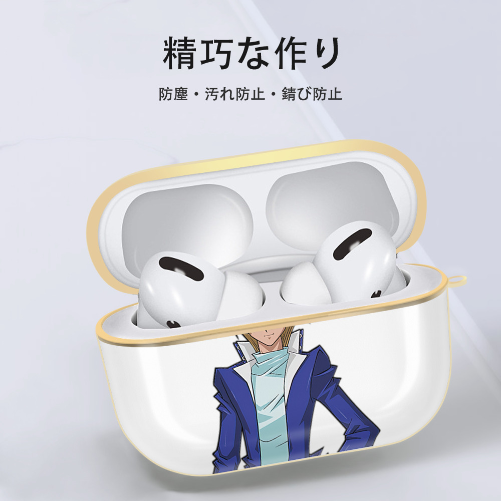 遊☆戯☆王 Yu-Gi-Oh! 【AirPods Pro用】ハードシェル保護ケース｜耐衝撃・防指紋・カラビナ付き商品仕様