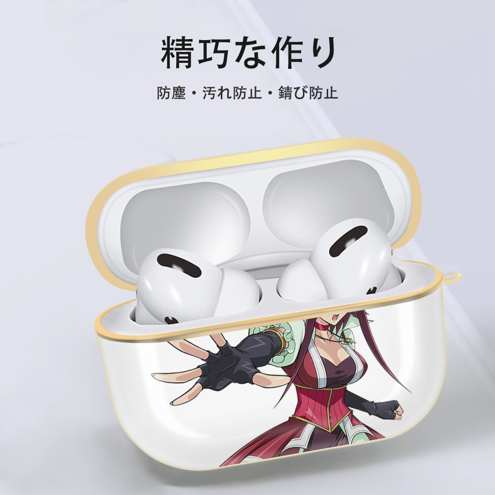 遊☆戯☆王 Yu-Gi-Oh! 【AirPods Pro用】ハードシェル保護ケース｜耐衝撃・防指紋・カラビナ付き商品仕様