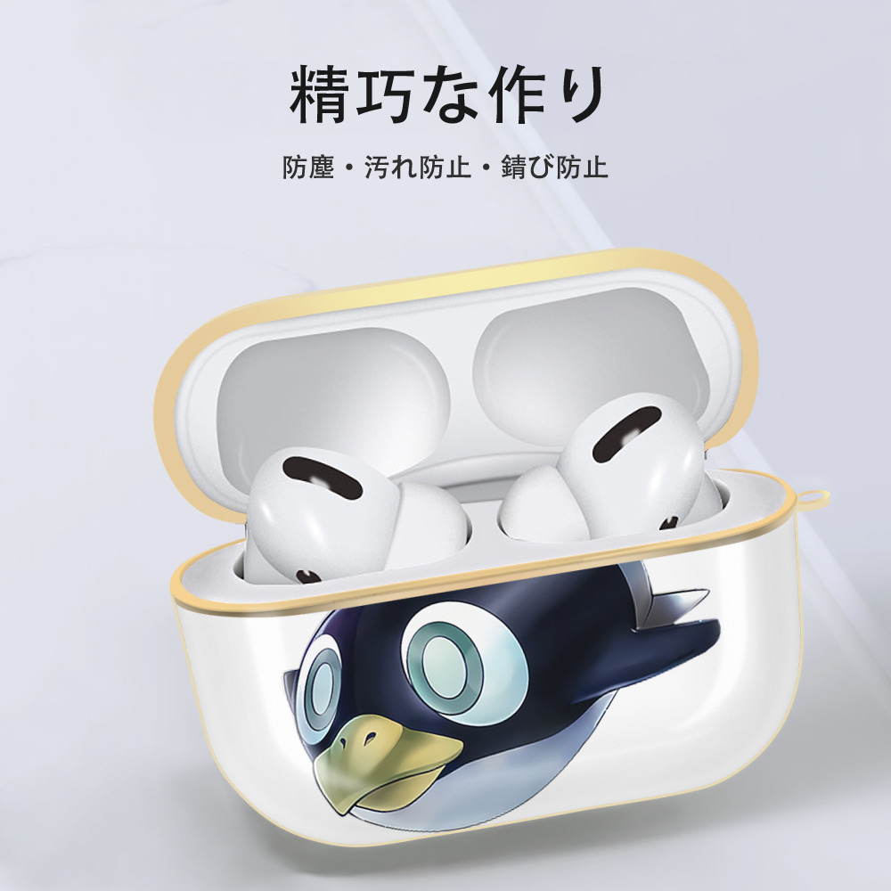 遊☆戯☆王 Yu-Gi-Oh! 【AirPods Pro用】ハードシェル保護ケース｜耐衝撃・防指紋・カラビナ付き商品仕様