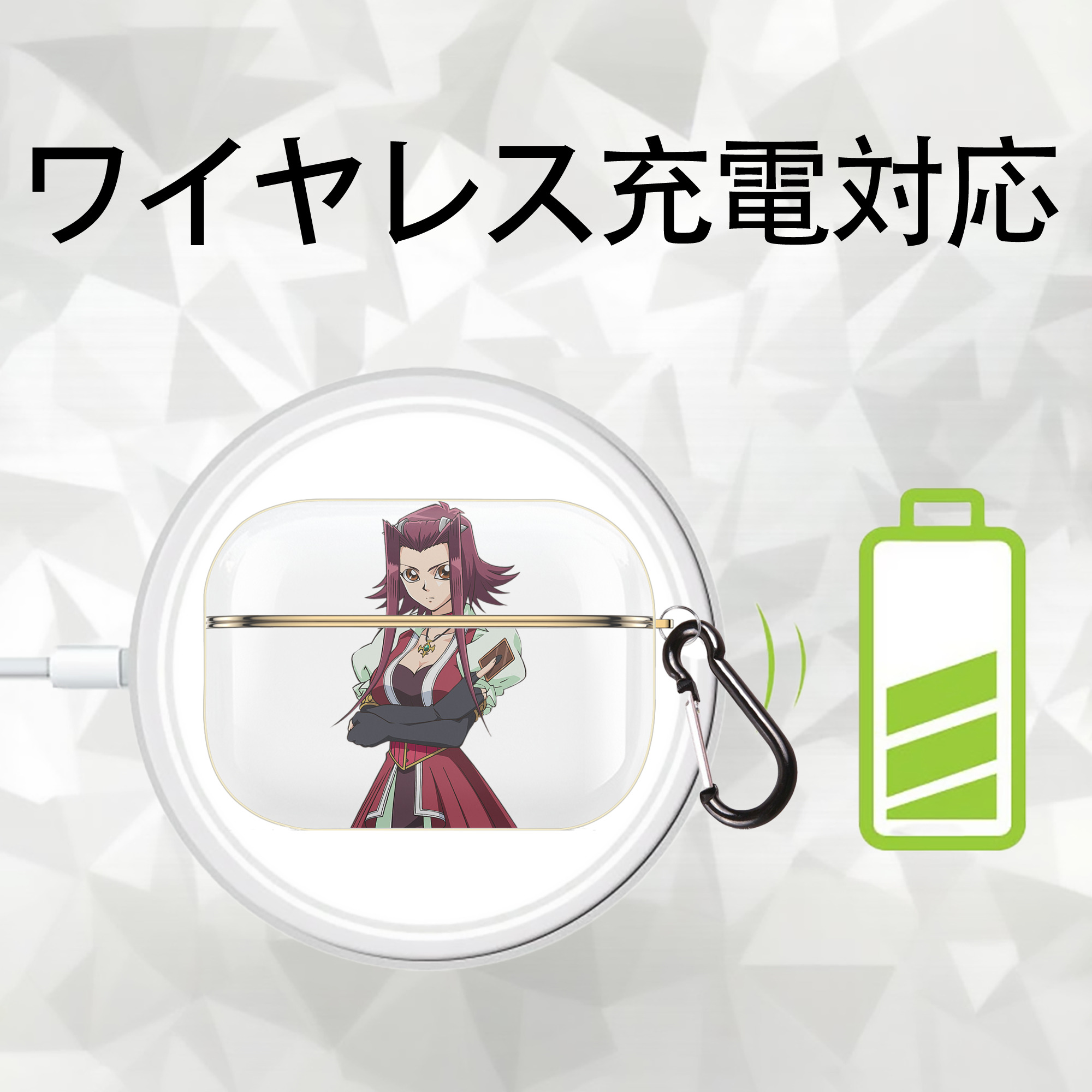 遊☆戯☆王 Yu-Gi-Oh! 【AirPods Pro用】ハードシェル保護ケース｜耐衝撃・防指紋・カラビナ付き商品仕様