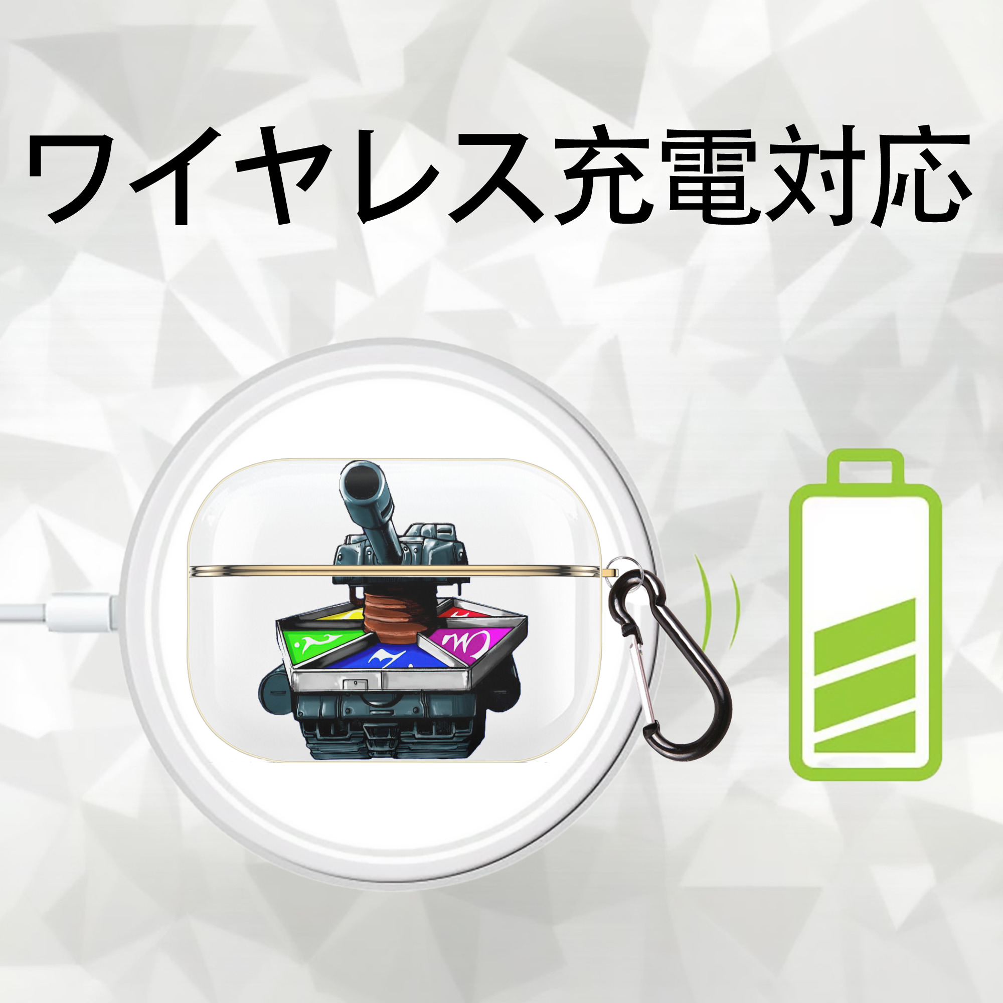 遊☆戯☆王 Yu-Gi-Oh! 【AirPods Pro用】ハードシェル保護ケース｜耐衝撃・防指紋・カラビナ付き商品仕様