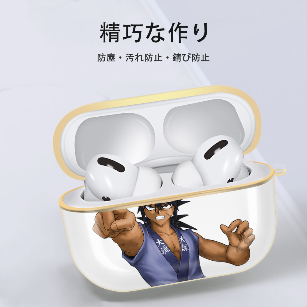 遊☆戯☆王 Yu-Gi-Oh! 【AirPods Pro用】ハードシェル保護ケース｜耐衝撃・防指紋・カラビナ付き商品仕様