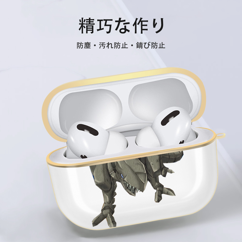 遊☆戯☆王 Yu-Gi-Oh! 【AirPods Pro用】ハードシェル保護ケース｜耐衝撃・防指紋・カラビナ付き商品仕様