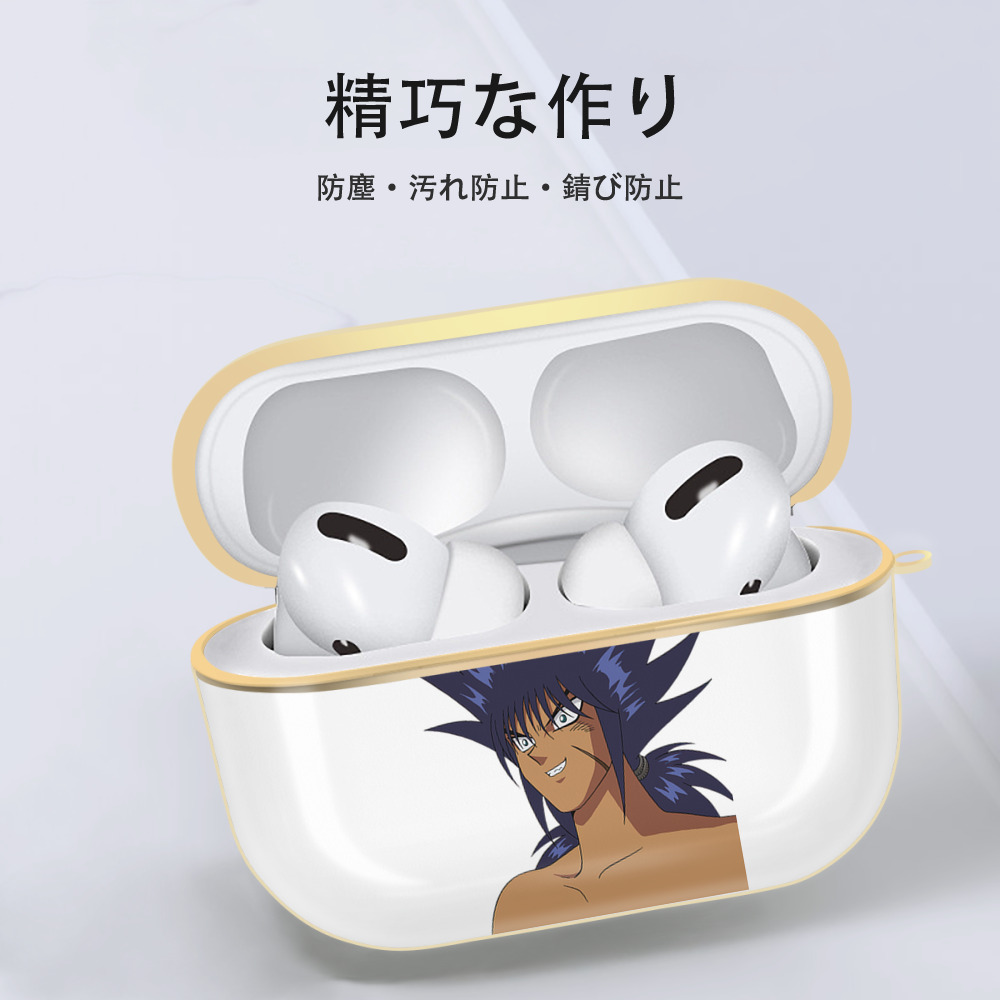 遊☆戯☆王 Yu-Gi-Oh! 【AirPods Pro用】ハードシェル保護ケース｜耐衝撃・防指紋・カラビナ付き商品仕様