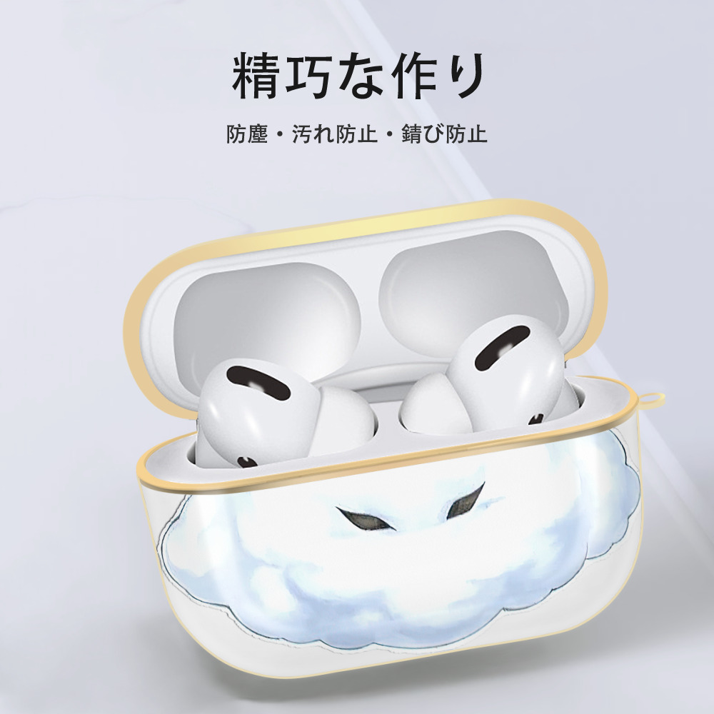 遊☆戯☆王 Yu-Gi-Oh! 【AirPods Pro用】ハードシェル保護ケース｜耐衝撃・防指紋・カラビナ付き商品仕様