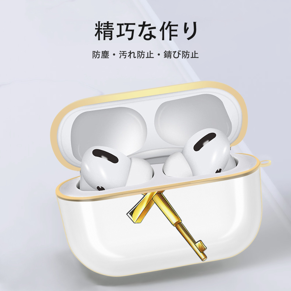 遊☆戯☆王 Yu-Gi-Oh! 【AirPods Pro用】ハードシェル保護ケース｜耐衝撃・防指紋・カラビナ付き商品仕様
