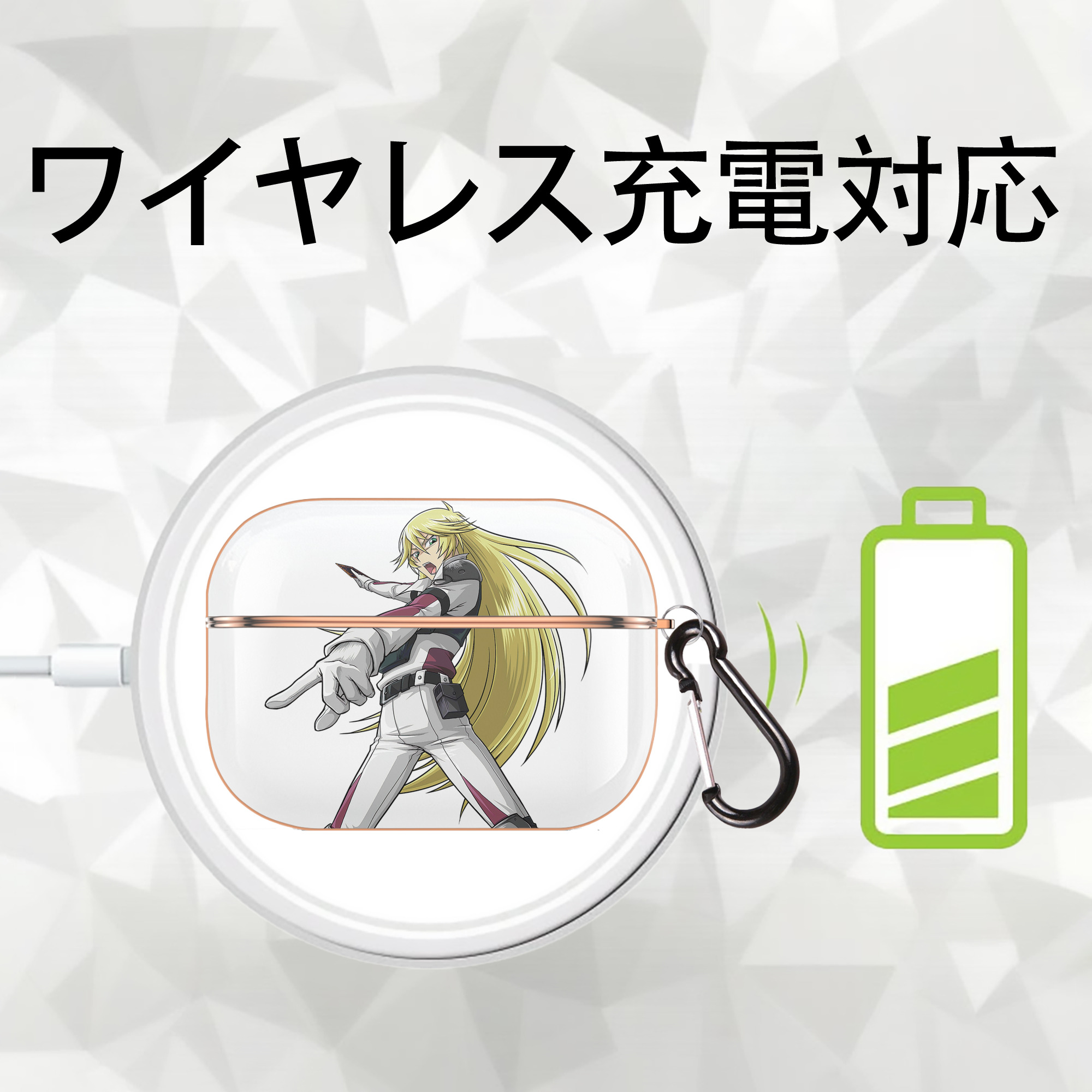 遊☆戯☆王 Yu-Gi-Oh! 【AirPods Pro用】ハードシェル保護ケース｜耐衝撃・防指紋・カラビナ付き商品仕様