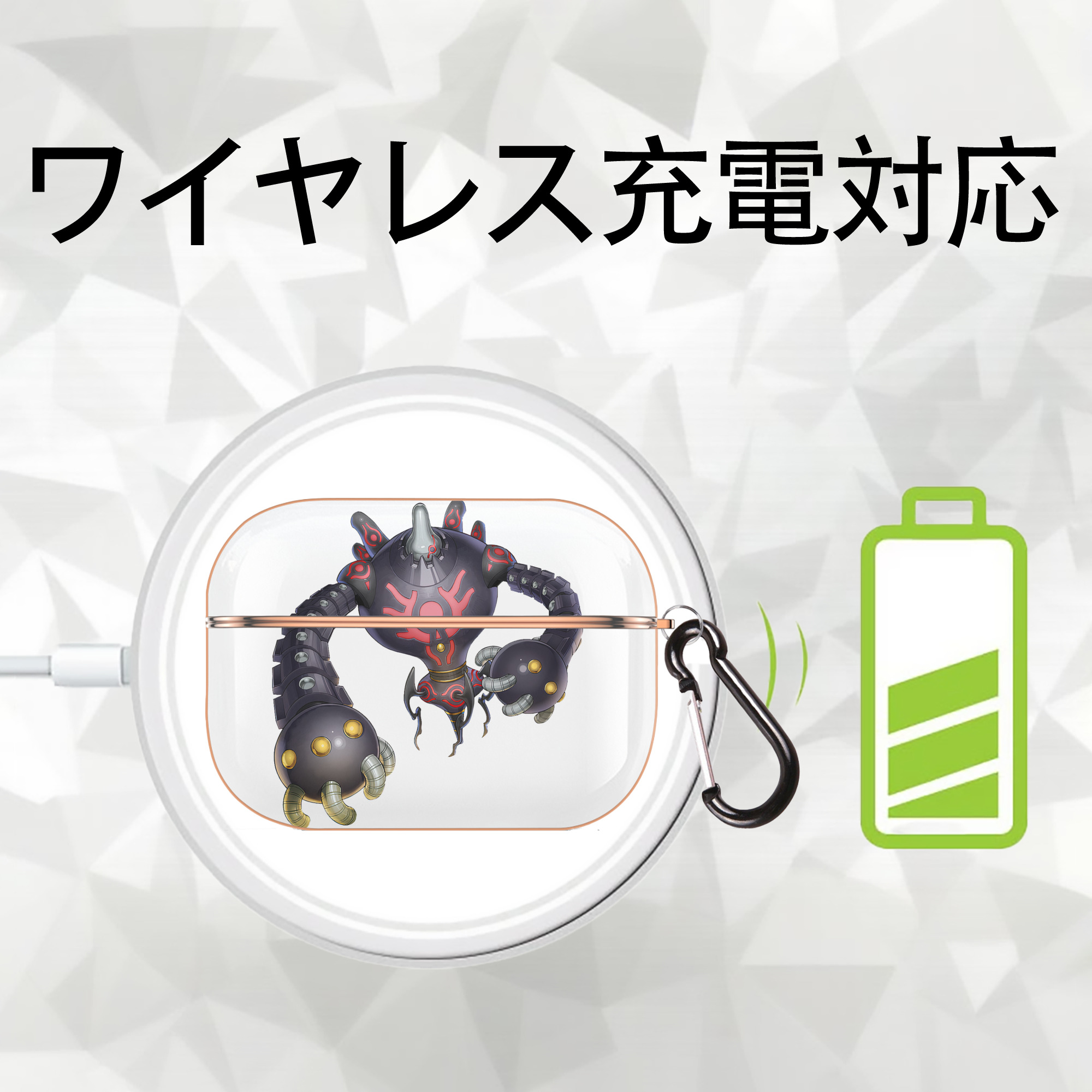 遊☆戯☆王 Yu-Gi-Oh! 【AirPods Pro用】ハードシェル保護ケース｜耐衝撃・防指紋・カラビナ付き商品仕様
