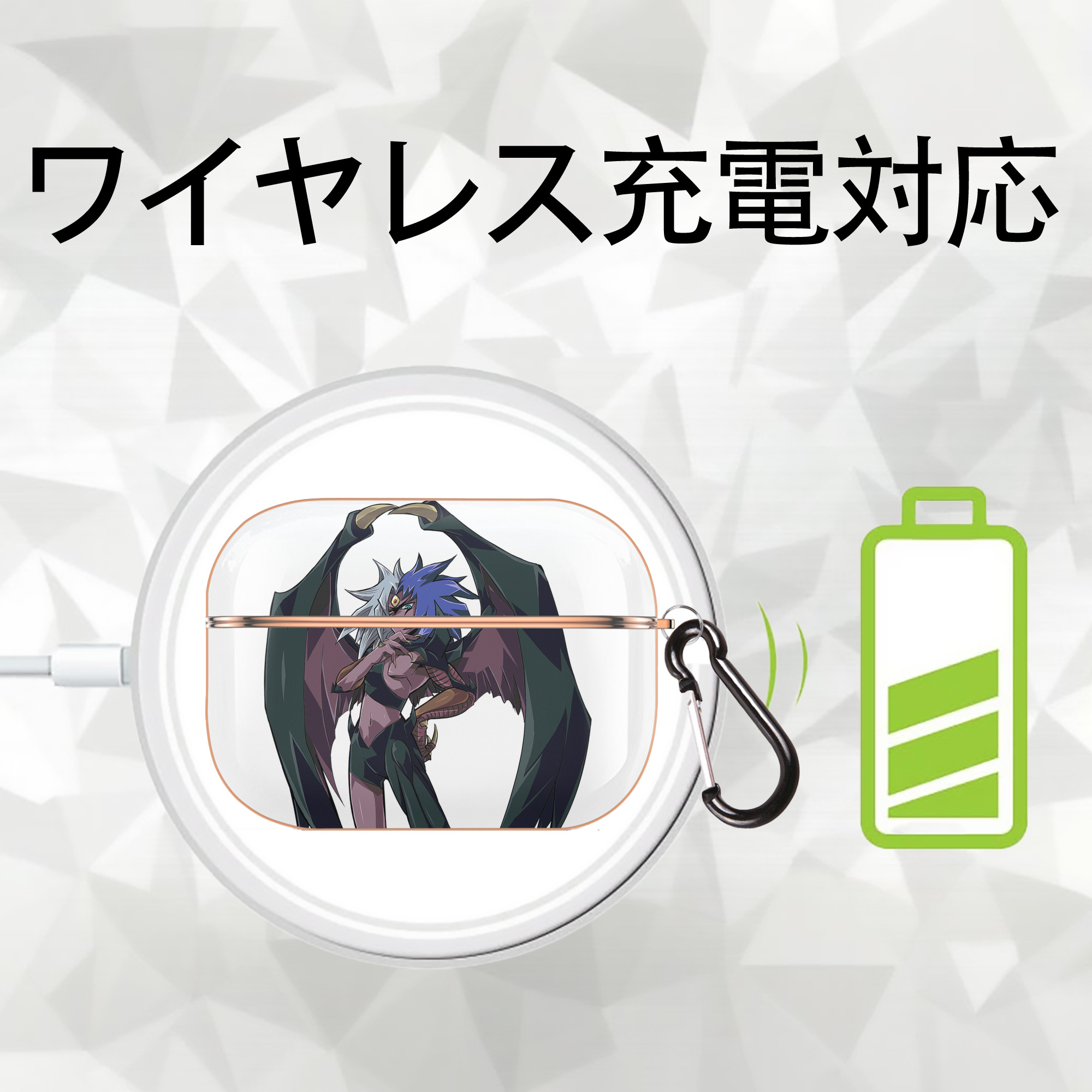 遊☆戯☆王 Yu-Gi-Oh! 【AirPods Pro用】ハードシェル保護ケース｜耐衝撃・防指紋・カラビナ付き商品仕様