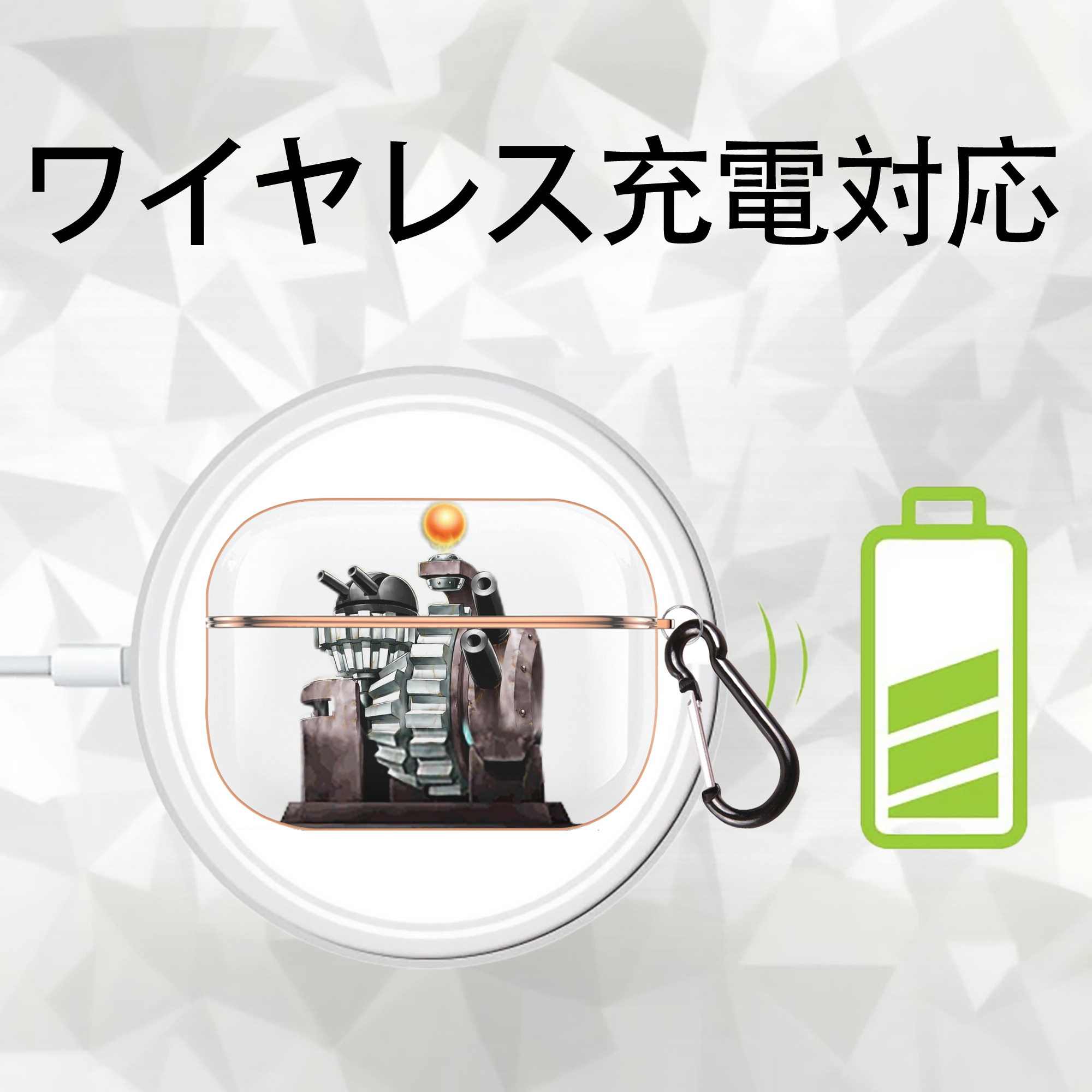 遊☆戯☆王 Yu-Gi-Oh! 【AirPods Pro用】ハードシェル保護ケース｜耐衝撃・防指紋・カラビナ付き商品仕様