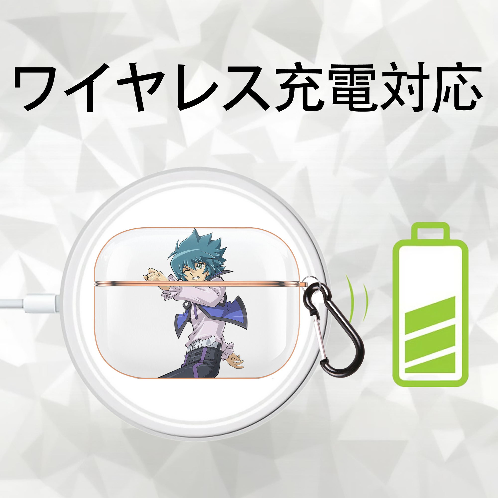 遊☆戯☆王 Yu-Gi-Oh! 【AirPods Pro用】ハードシェル保護ケース｜耐衝撃・防指紋・カラビナ付き商品仕様