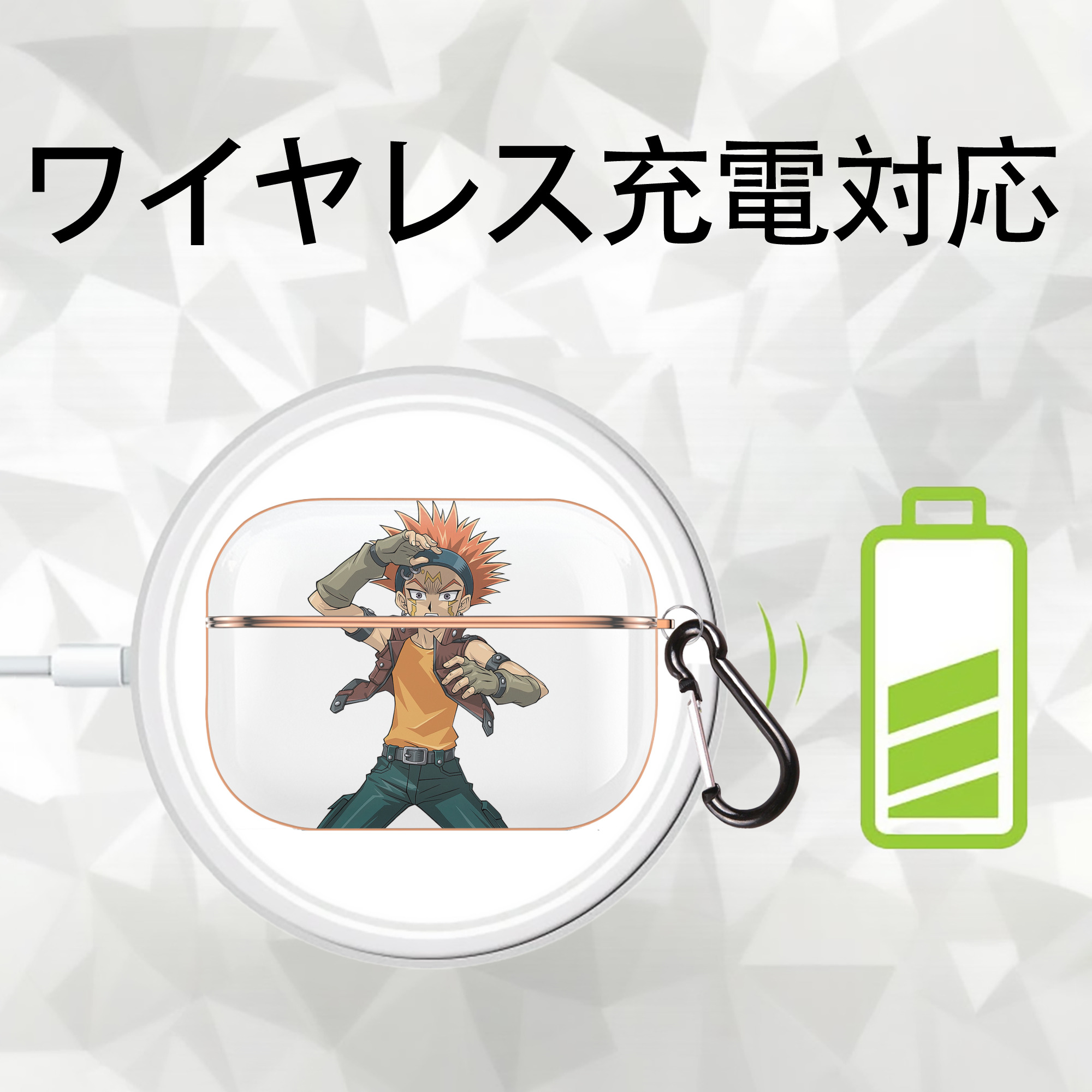 遊☆戯☆王 Yu-Gi-Oh! 【AirPods Pro用】ハードシェル保護ケース｜耐衝撃・防指紋・カラビナ付き商品仕様