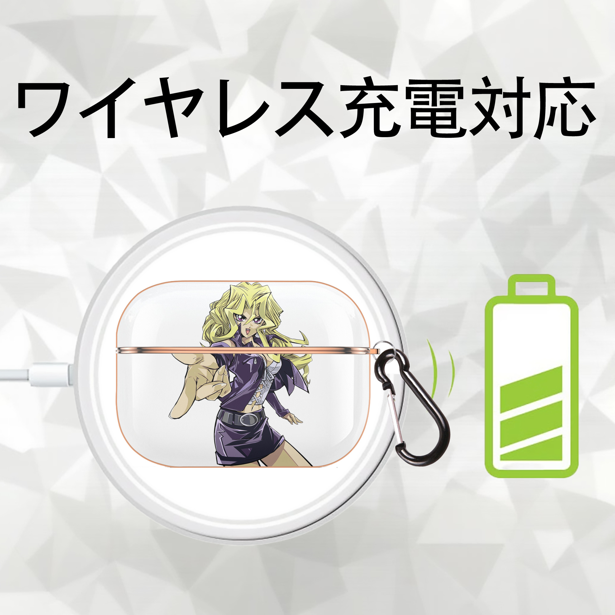 遊☆戯☆王 Yu-Gi-Oh! 【AirPods Pro用】ハードシェル保護ケース｜耐衝撃・防指紋・カラビナ付き商品仕様