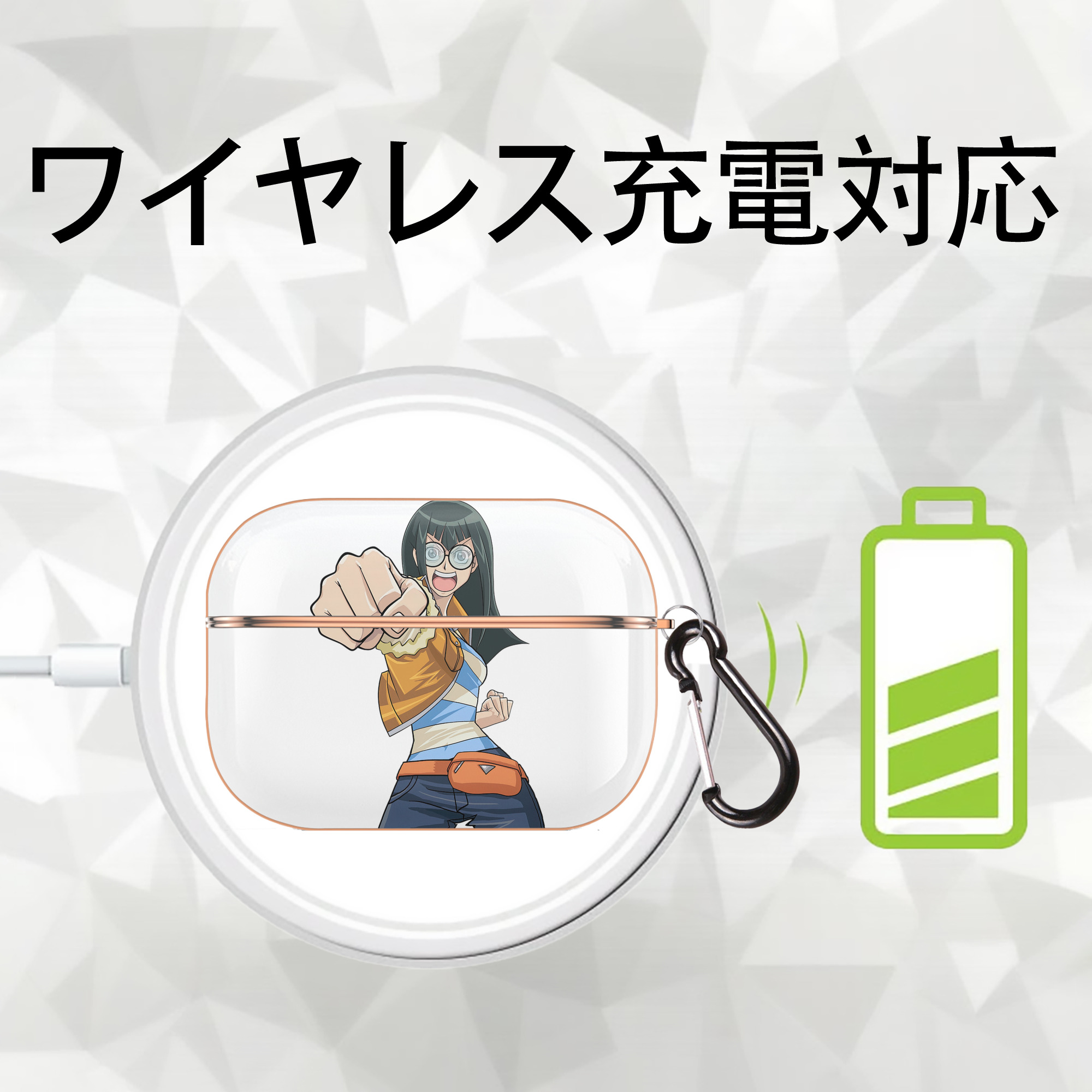 遊☆戯☆王 Yu-Gi-Oh! 【AirPods Pro用】ハードシェル保護ケース｜耐衝撃・防指紋・カラビナ付き商品仕様