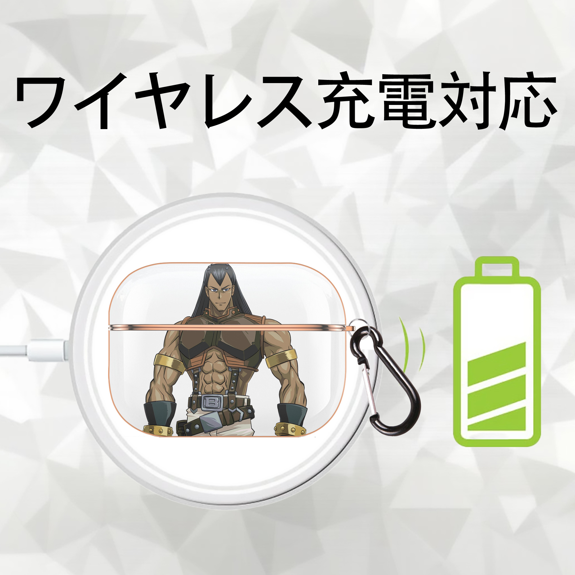 遊☆戯☆王 Yu-Gi-Oh! 【AirPods Pro用】ハードシェル保護ケース｜耐衝撃・防指紋・カラビナ付き商品仕様