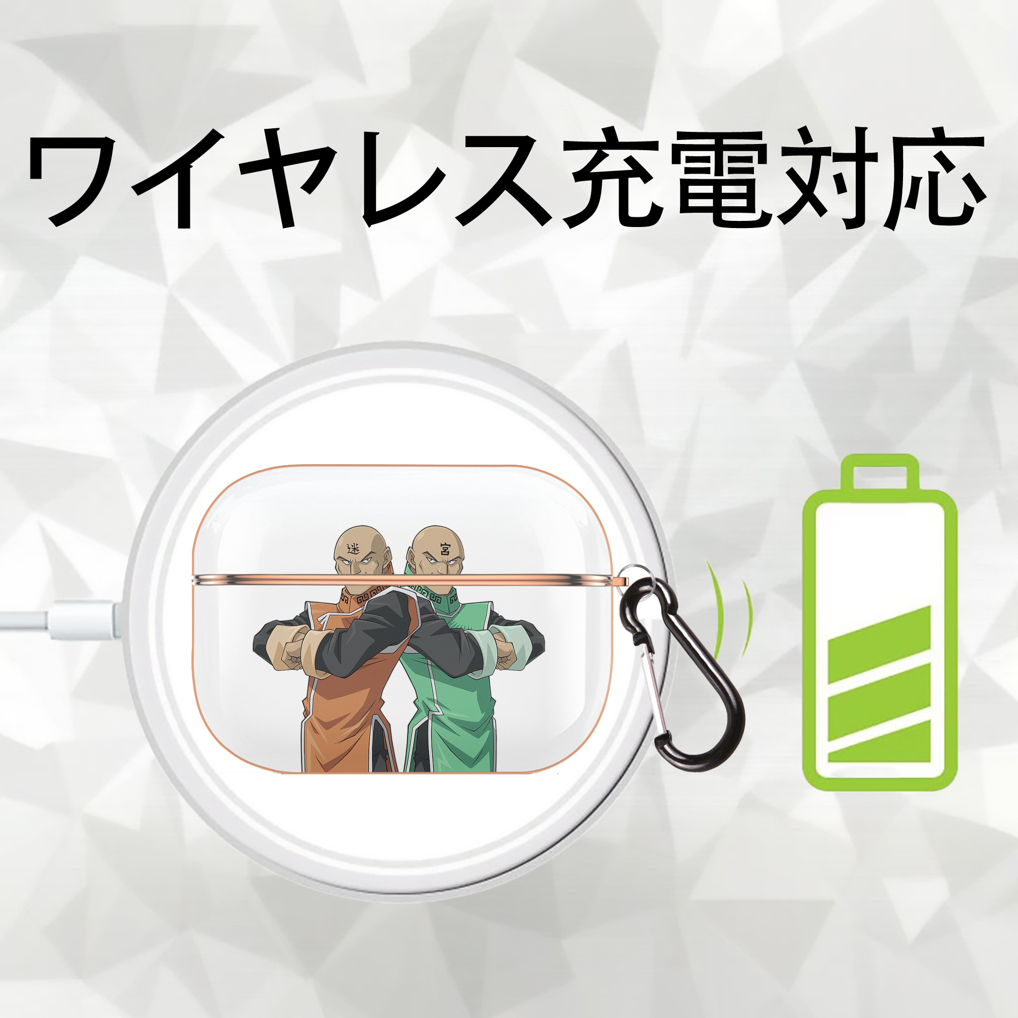 遊☆戯☆王 Yu-Gi-Oh! 【AirPods Pro用】ハードシェル保護ケース｜耐衝撃・防指紋・カラビナ付き商品仕様