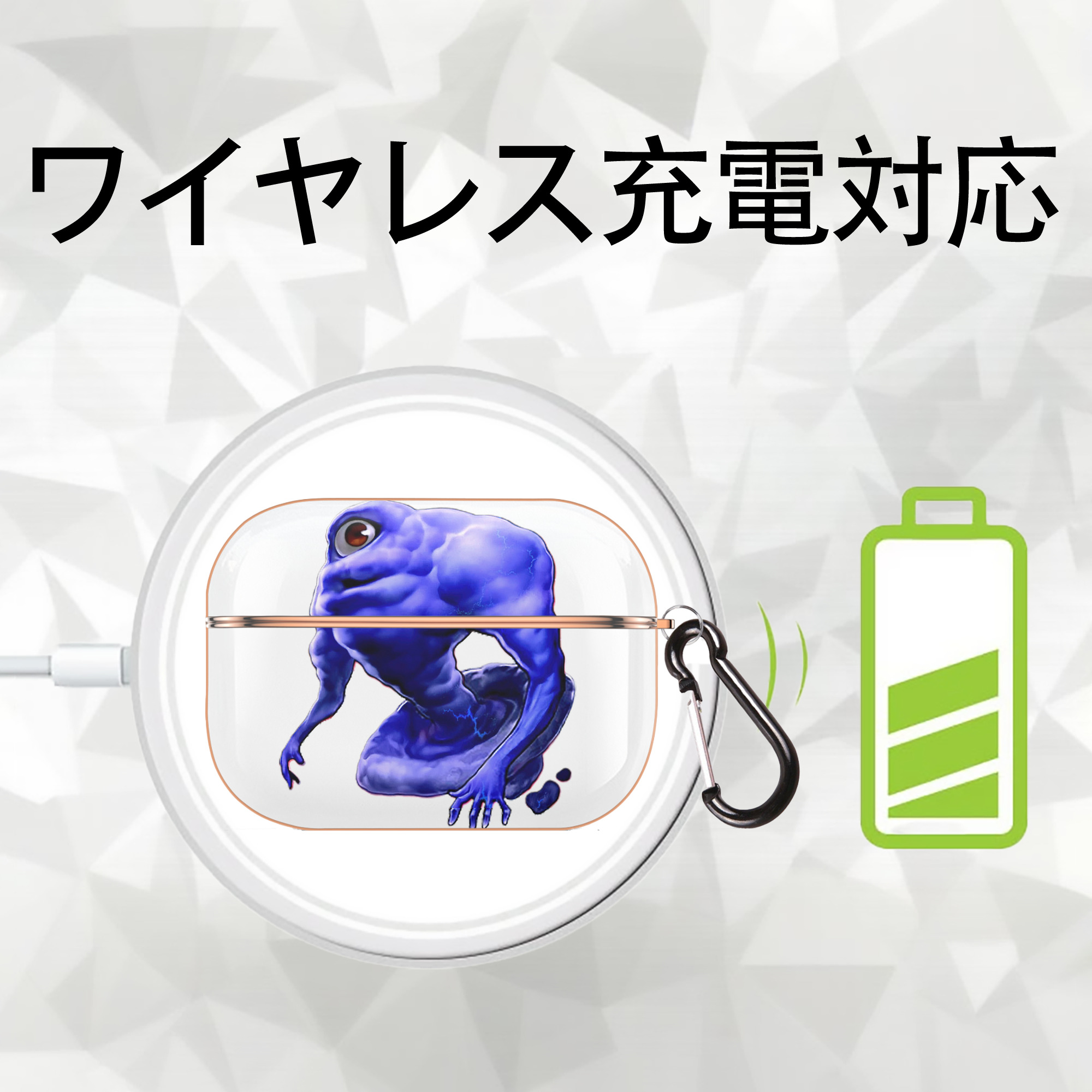 遊☆戯☆王 Yu-Gi-Oh! 【AirPods Pro用】ハードシェル保護ケース｜耐衝撃・防指紋・カラビナ付き商品仕様