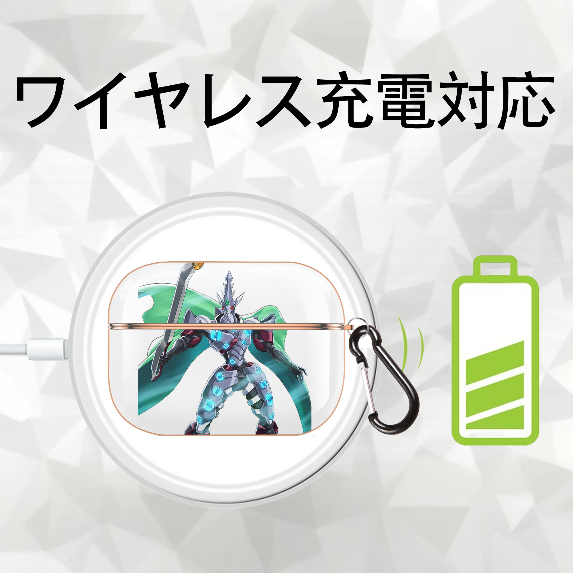 遊☆戯☆王 Yu-Gi-Oh! 【AirPods Pro用】ハードシェル保護ケース｜耐衝撃・防指紋・カラビナ付き商品仕様