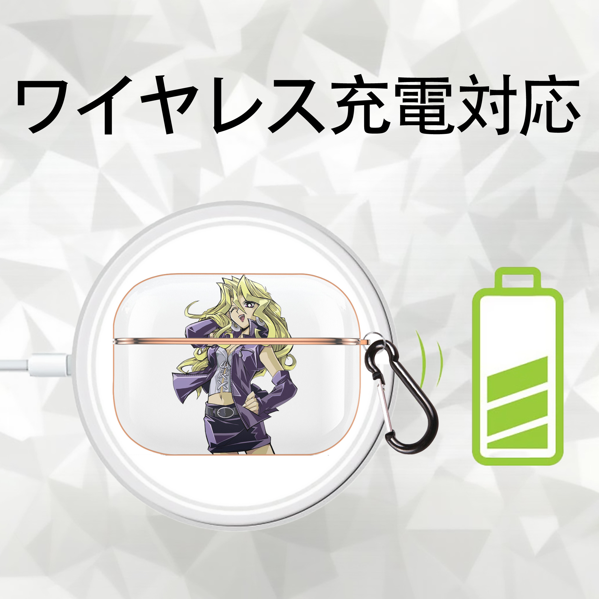 遊☆戯☆王 Yu-Gi-Oh! 【AirPods Pro用】ハードシェル保護ケース｜耐衝撃・防指紋・カラビナ付き商品仕様