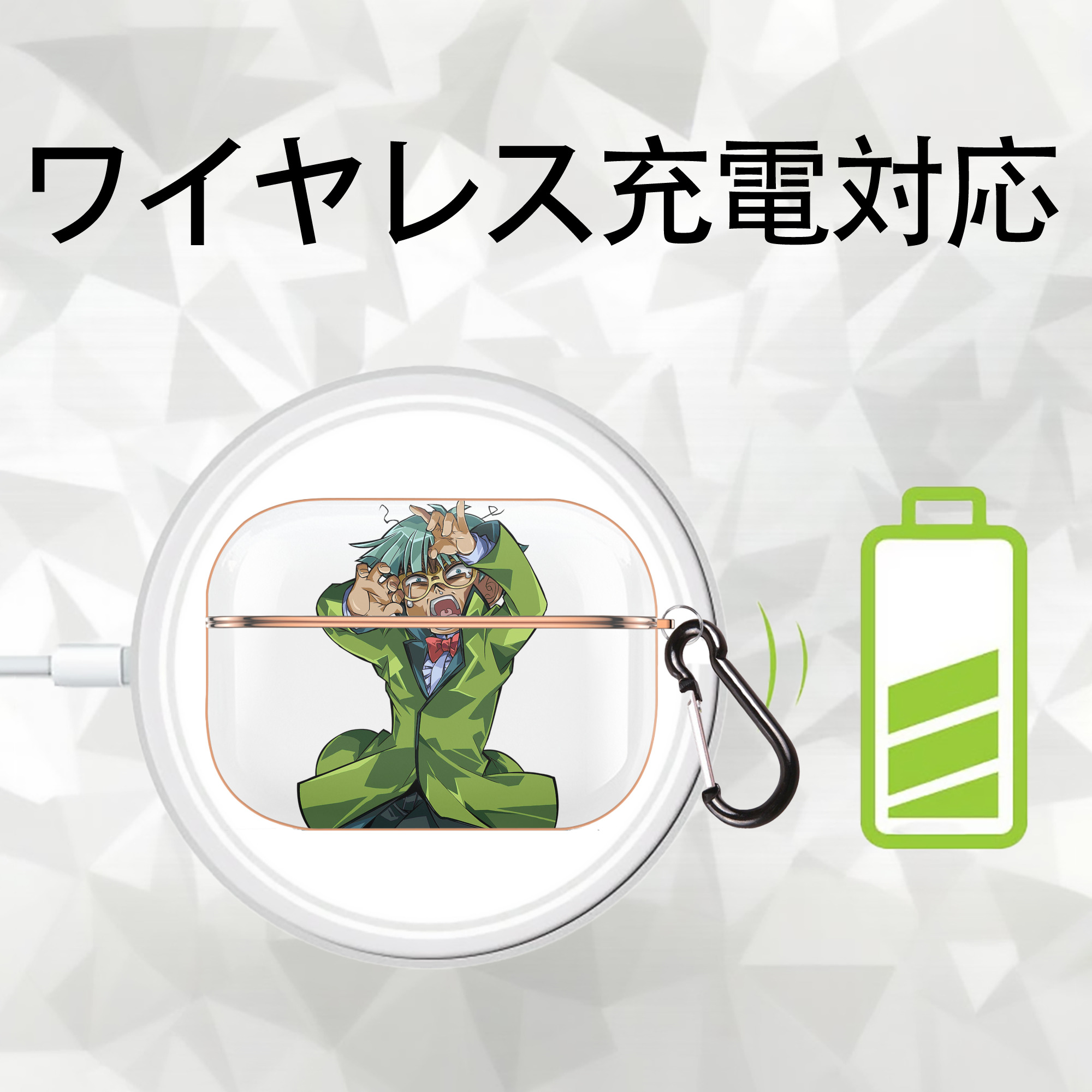 遊☆戯☆王 Yu-Gi-Oh! 【AirPods Pro用】ハードシェル保護ケース｜耐衝撃・防指紋・カラビナ付き商品仕様