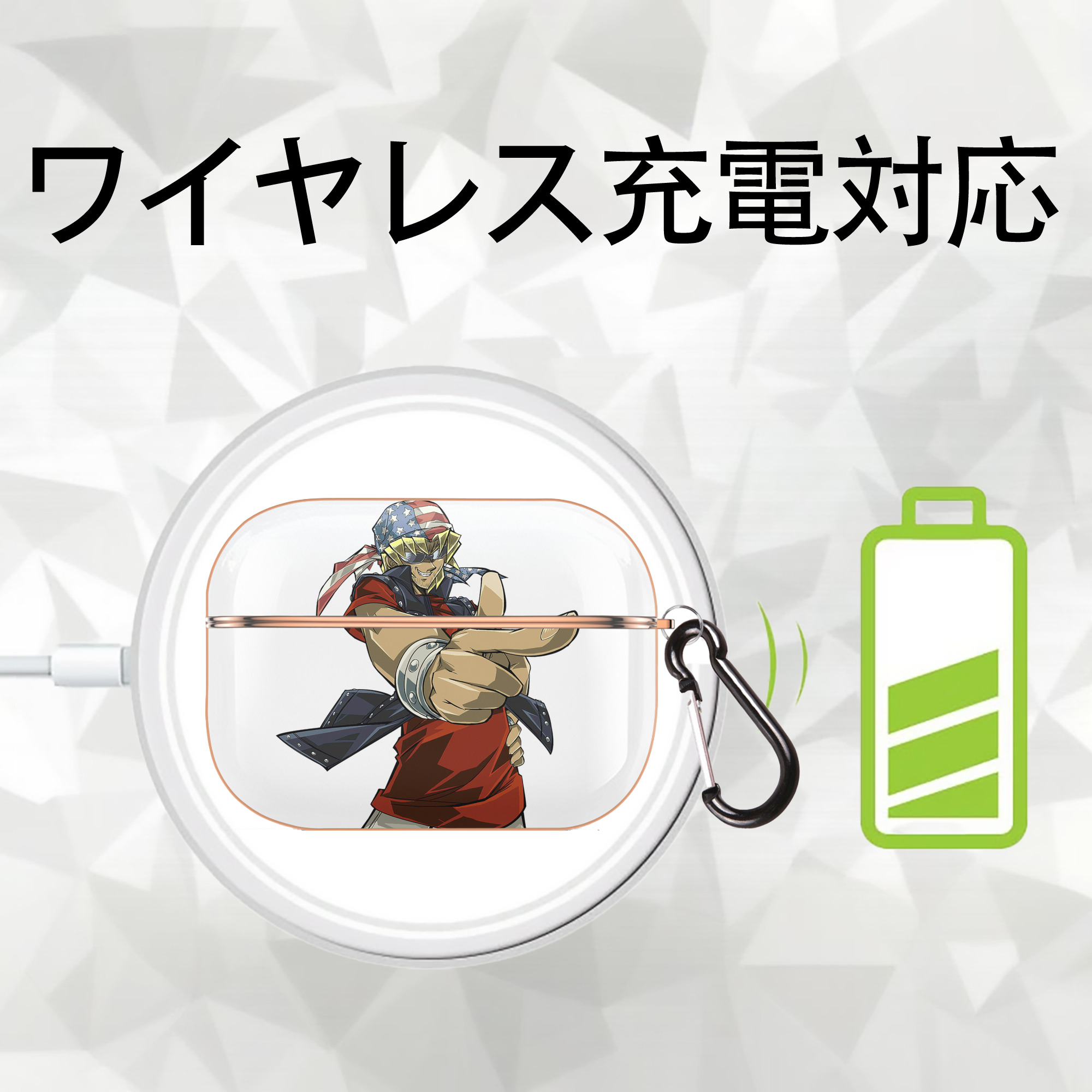 遊☆戯☆王 Yu-Gi-Oh! 【AirPods Pro用】ハードシェル保護ケース｜耐衝撃・防指紋・カラビナ付き商品仕様