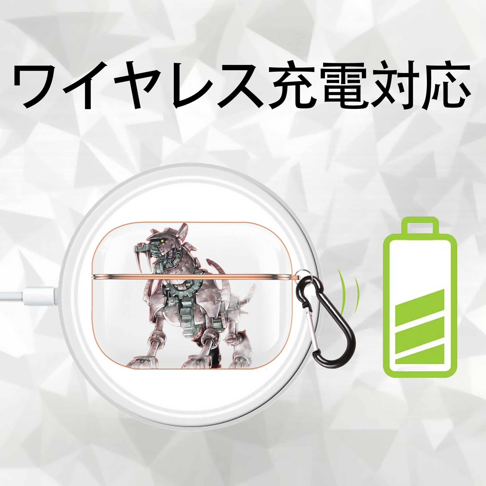 遊☆戯☆王 Yu-Gi-Oh! 【AirPods Pro用】ハードシェル保護ケース｜耐衝撃・防指紋・カラビナ付き商品仕様