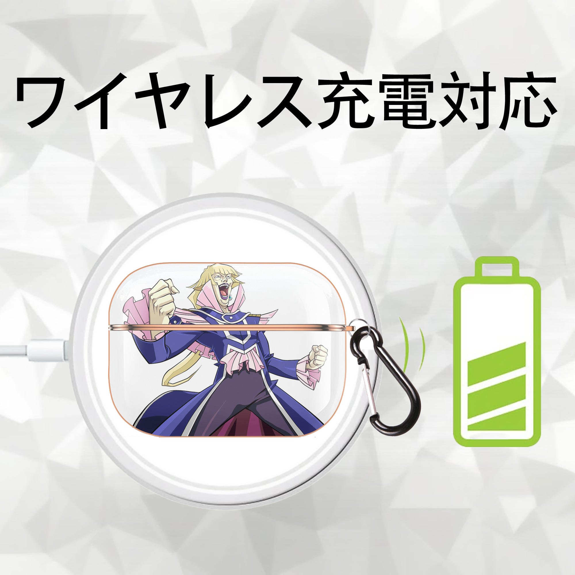 遊☆戯☆王 Yu-Gi-Oh! 【AirPods Pro用】ハードシェル保護ケース｜耐衝撃・防指紋・カラビナ付き商品仕様