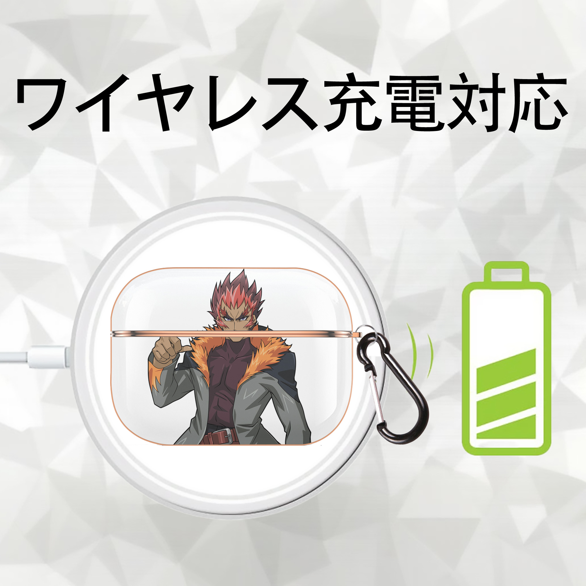 遊☆戯☆王 Yu-Gi-Oh! 【AirPods Pro用】ハードシェル保護ケース｜耐衝撃・防指紋・カラビナ付き商品仕様