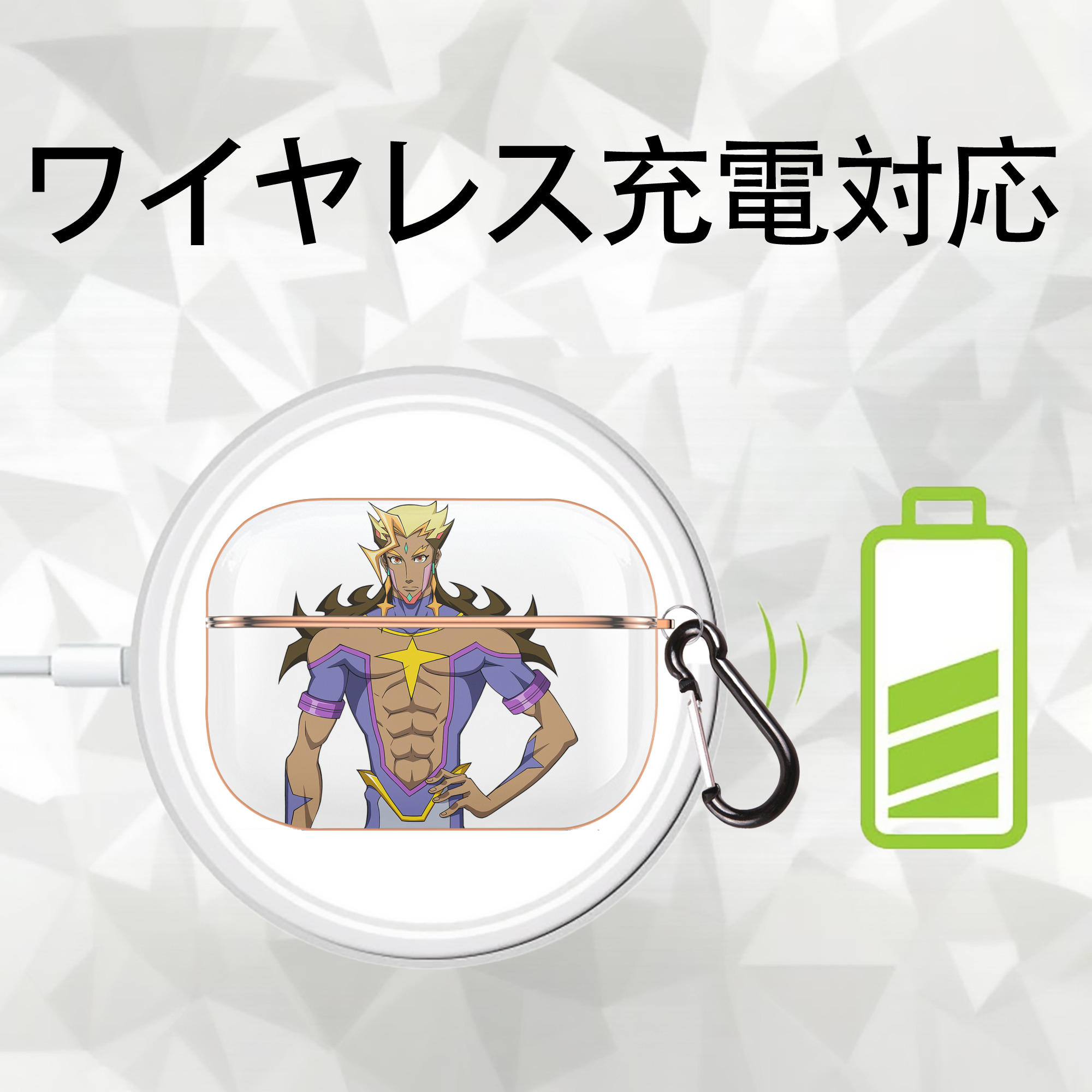 遊☆戯☆王 Yu-Gi-Oh! 【AirPods Pro用】ハードシェル保護ケース｜耐衝撃・防指紋・カラビナ付き商品仕様
