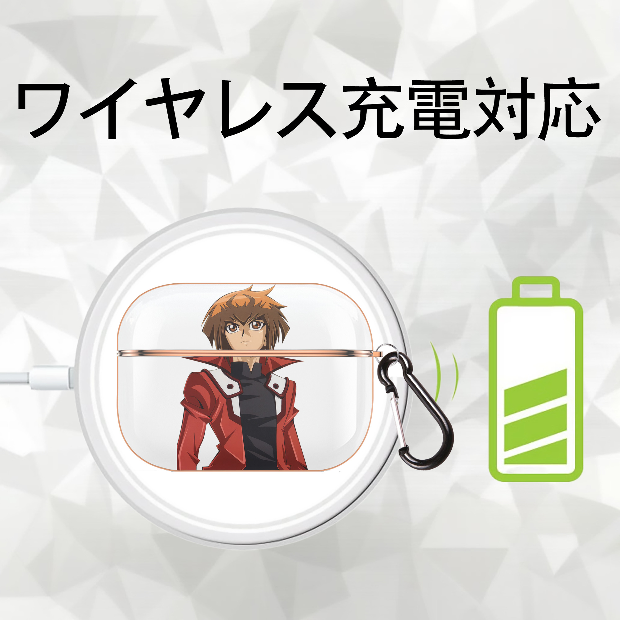 遊☆戯☆王 Yu-Gi-Oh! 【AirPods Pro用】ハードシェル保護ケース｜耐衝撃・防指紋・カラビナ付き商品仕様