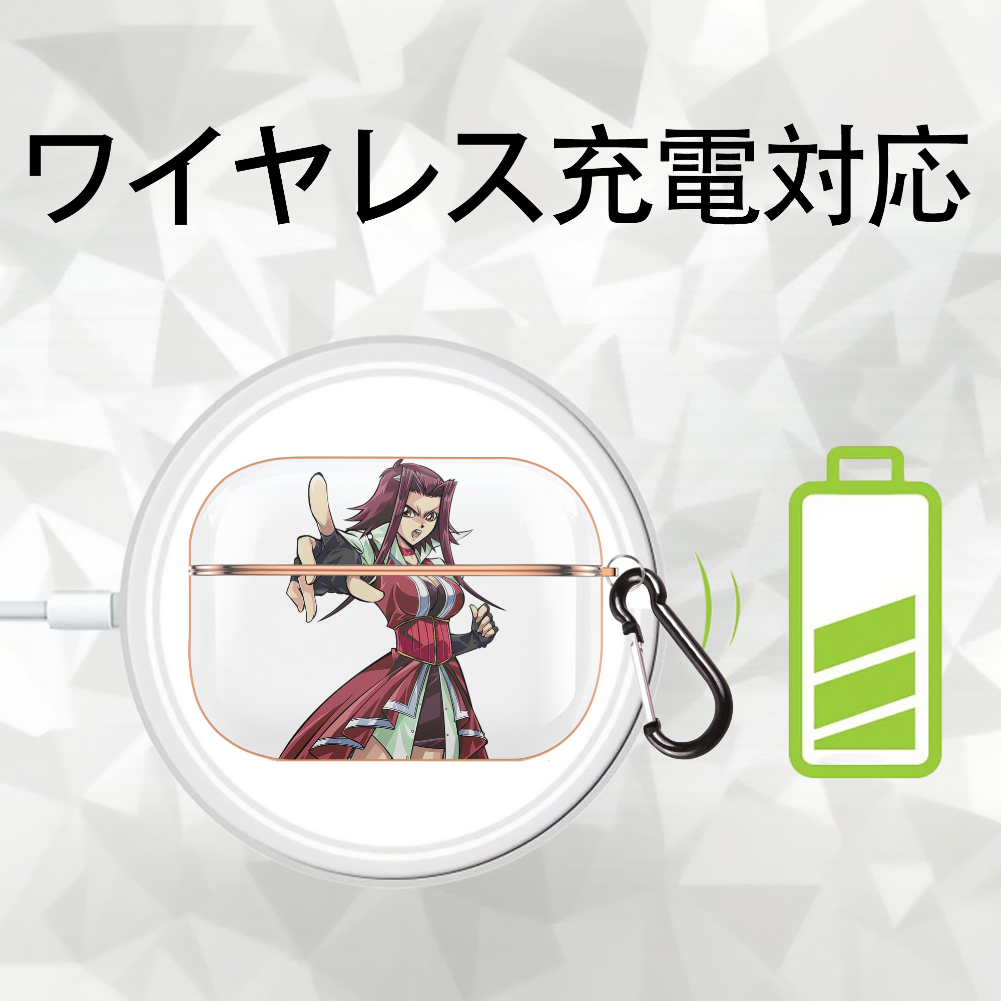 遊☆戯☆王 Yu-Gi-Oh! 【AirPods Pro用】ハードシェル保護ケース｜耐衝撃・防指紋・カラビナ付き商品仕様