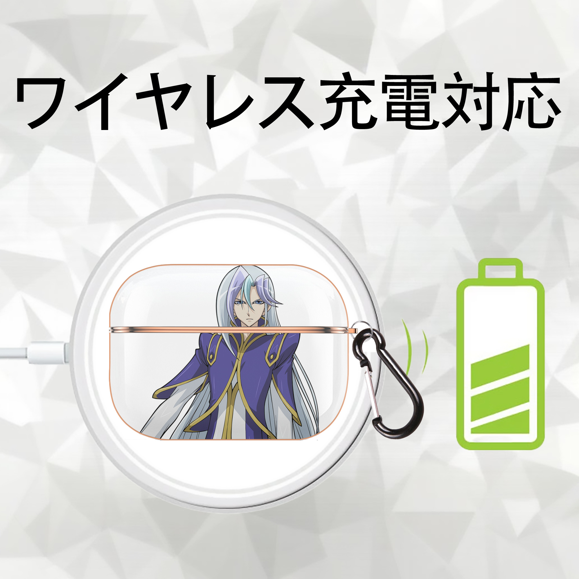 遊☆戯☆王 Yu-Gi-Oh! 【AirPods Pro用】ハードシェル保護ケース｜耐衝撃・防指紋・カラビナ付き商品仕様