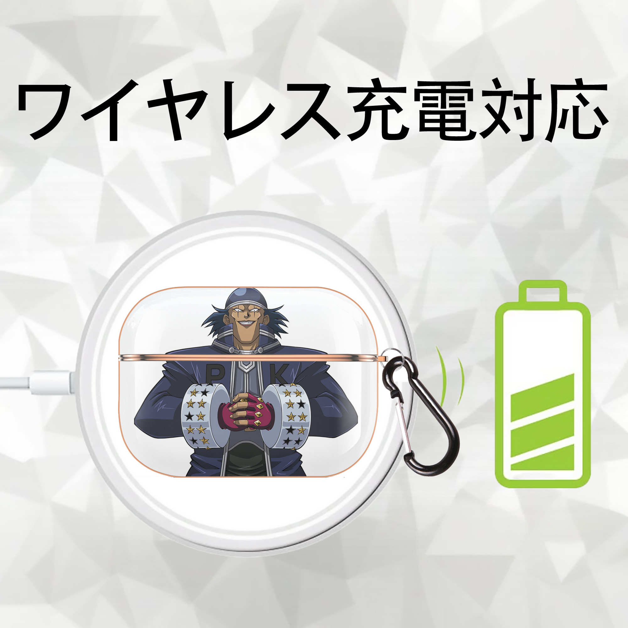 遊☆戯☆王 Yu-Gi-Oh! 【AirPods Pro用】ハードシェル保護ケース｜耐衝撃・防指紋・カラビナ付き商品仕様