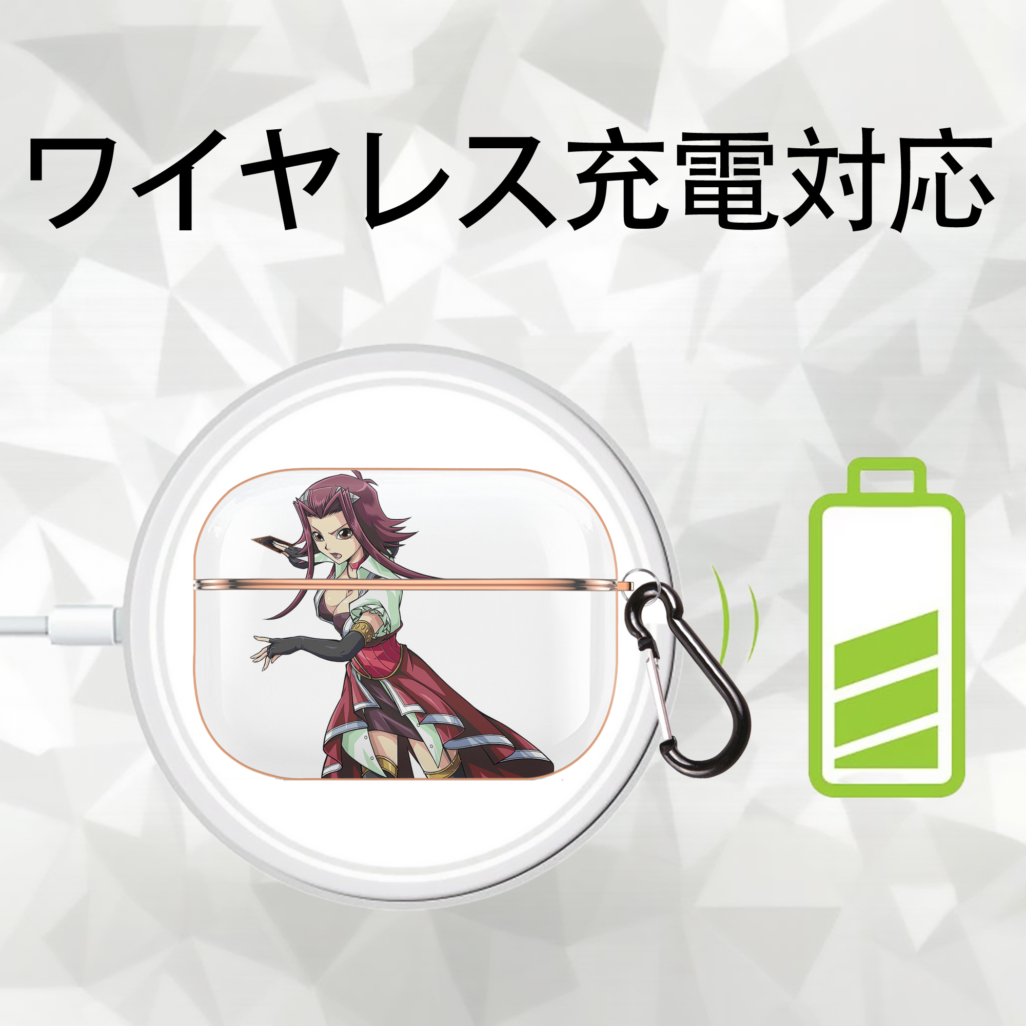 遊☆戯☆王 Yu-Gi-Oh! 【AirPods Pro用】ハードシェル保護ケース｜耐衝撃・防指紋・カラビナ付き商品仕様