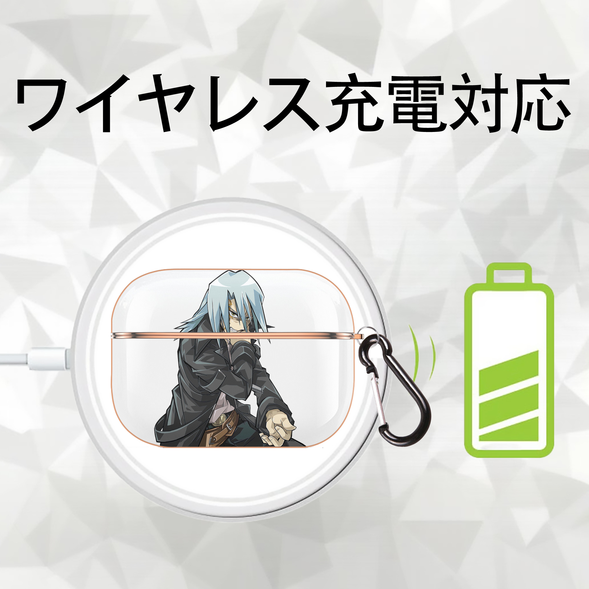 遊☆戯☆王 Yu-Gi-Oh! 【AirPods Pro用】ハードシェル保護ケース｜耐衝撃・防指紋・カラビナ付き商品仕様