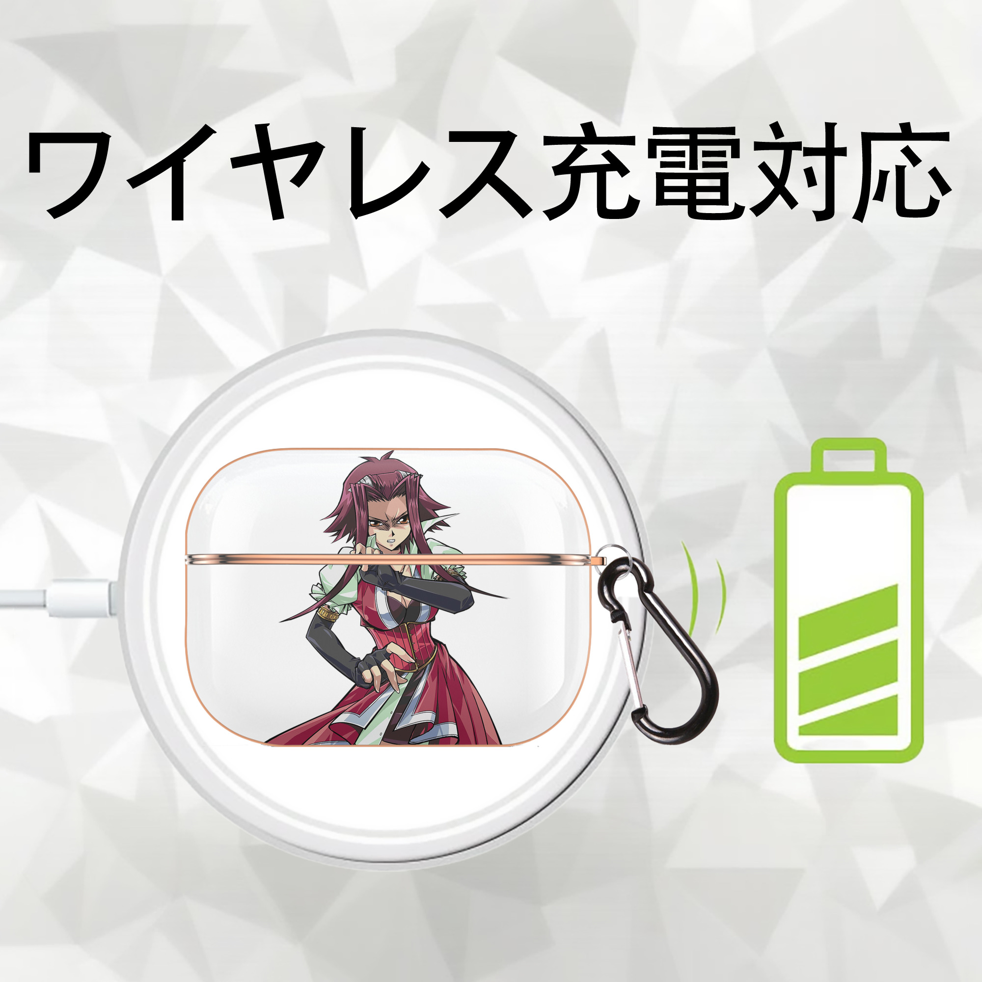 遊☆戯☆王 Yu-Gi-Oh! 【AirPods Pro用】ハードシェル保護ケース｜耐衝撃・防指紋・カラビナ付き商品仕様
