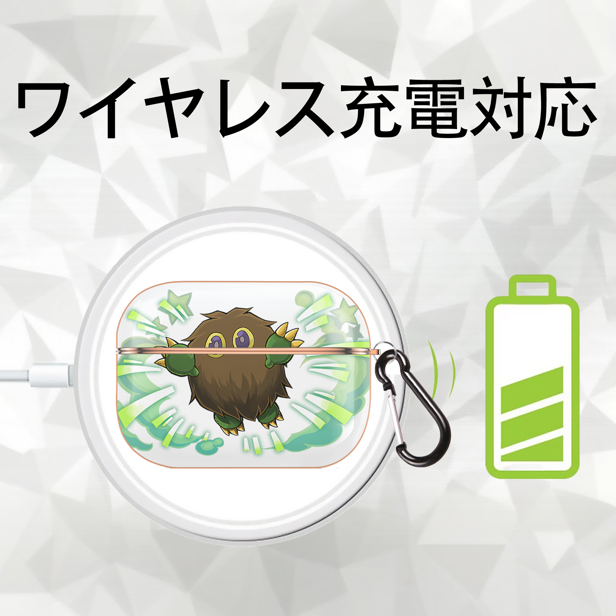 遊☆戯☆王 Yu-Gi-Oh! 【AirPods Pro用】ハードシェル保護ケース｜耐衝撃・防指紋・カラビナ付き商品仕様