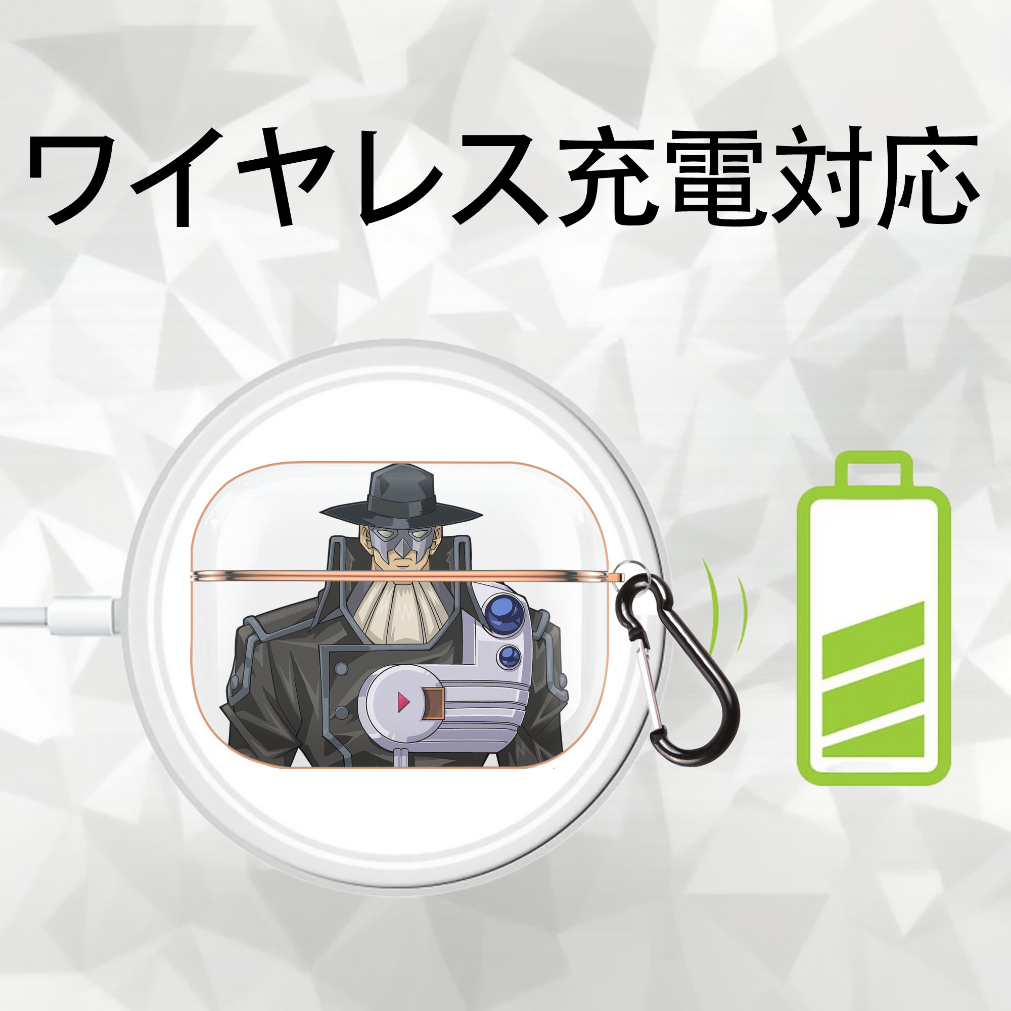 遊☆戯☆王 Yu-Gi-Oh! 【AirPods Pro用】ハードシェル保護ケース｜耐衝撃・防指紋・カラビナ付き商品仕様