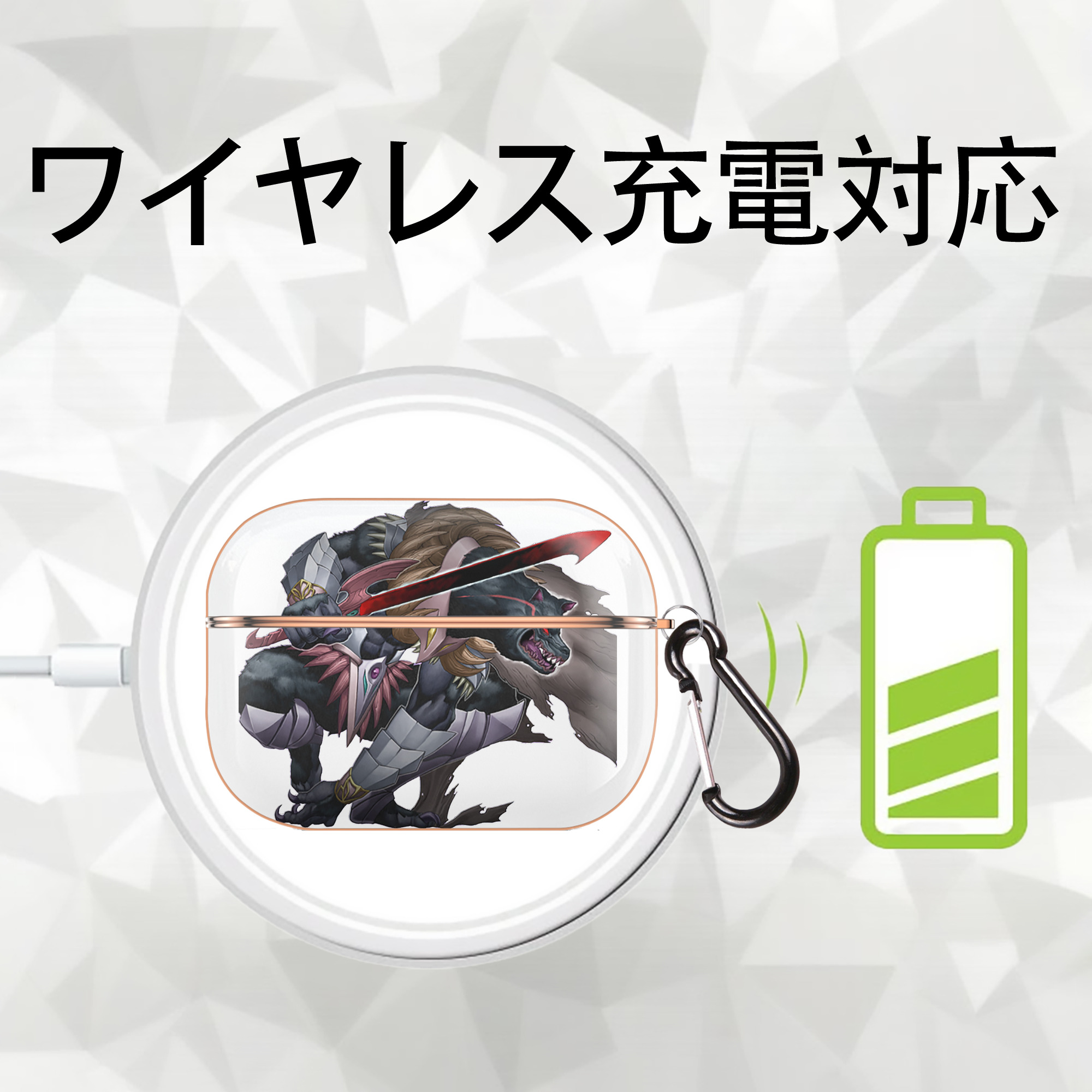 遊☆戯☆王 Yu-Gi-Oh! 【AirPods Pro用】ハードシェル保護ケース｜耐衝撃・防指紋・カラビナ付き商品仕様