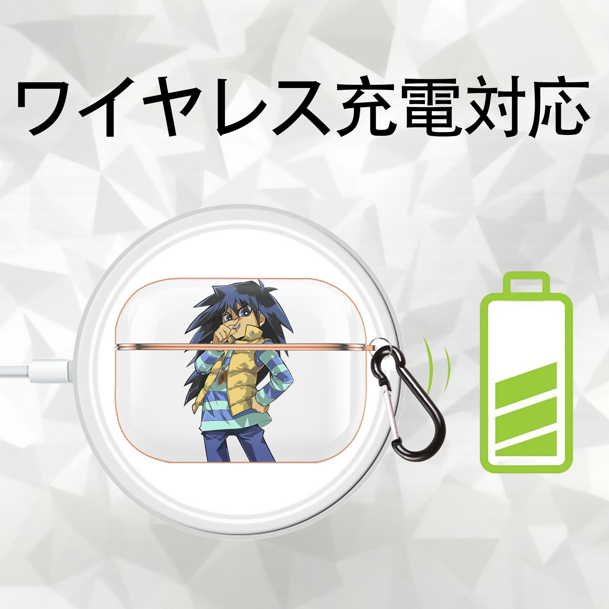 遊☆戯☆王 Yu-Gi-Oh! 【AirPods Pro用】ハードシェル保護ケース｜耐衝撃・防指紋・カラビナ付き商品仕様
