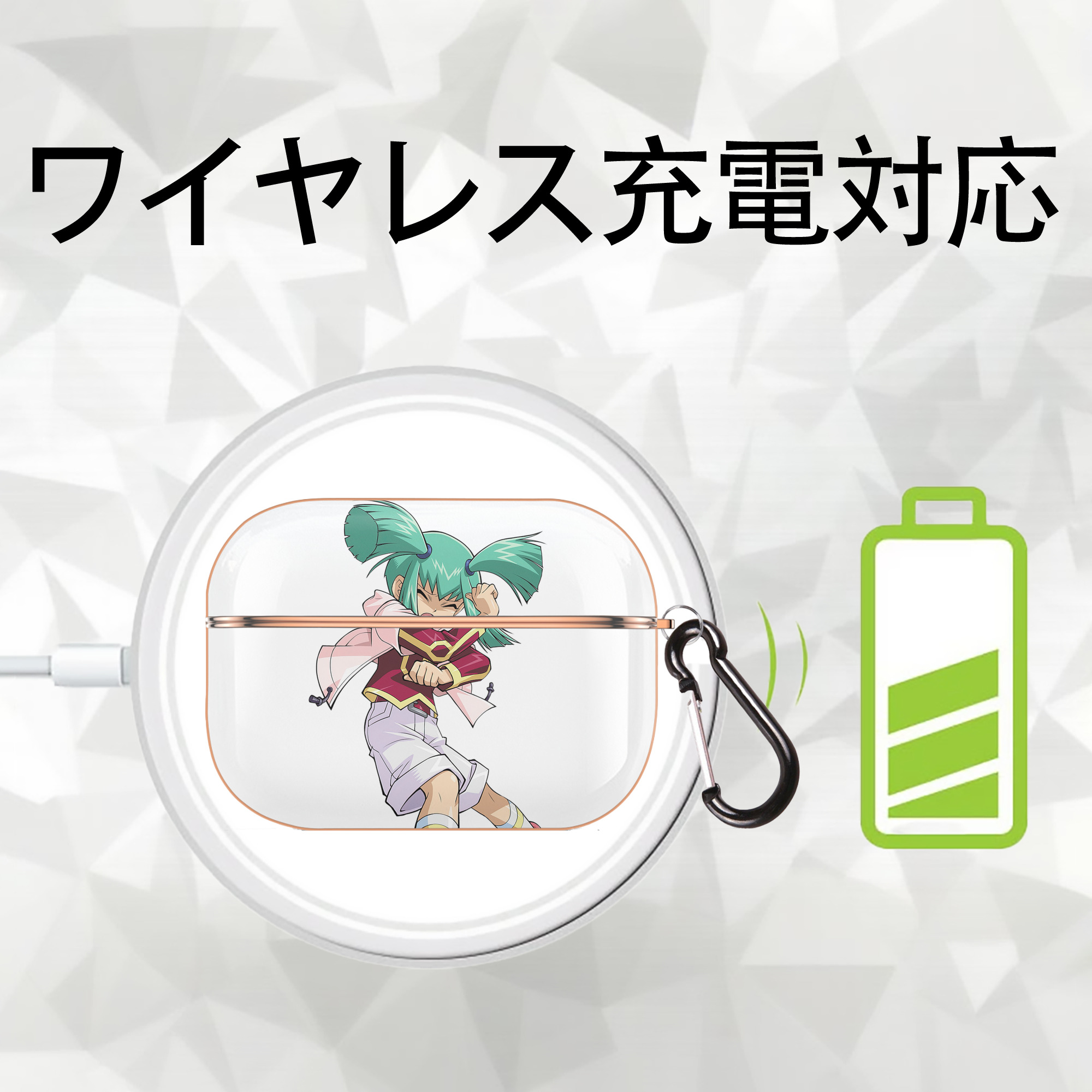 遊☆戯☆王 Yu-Gi-Oh! 【AirPods Pro用】ハードシェル保護ケース｜耐衝撃・防指紋・カラビナ付き商品仕様