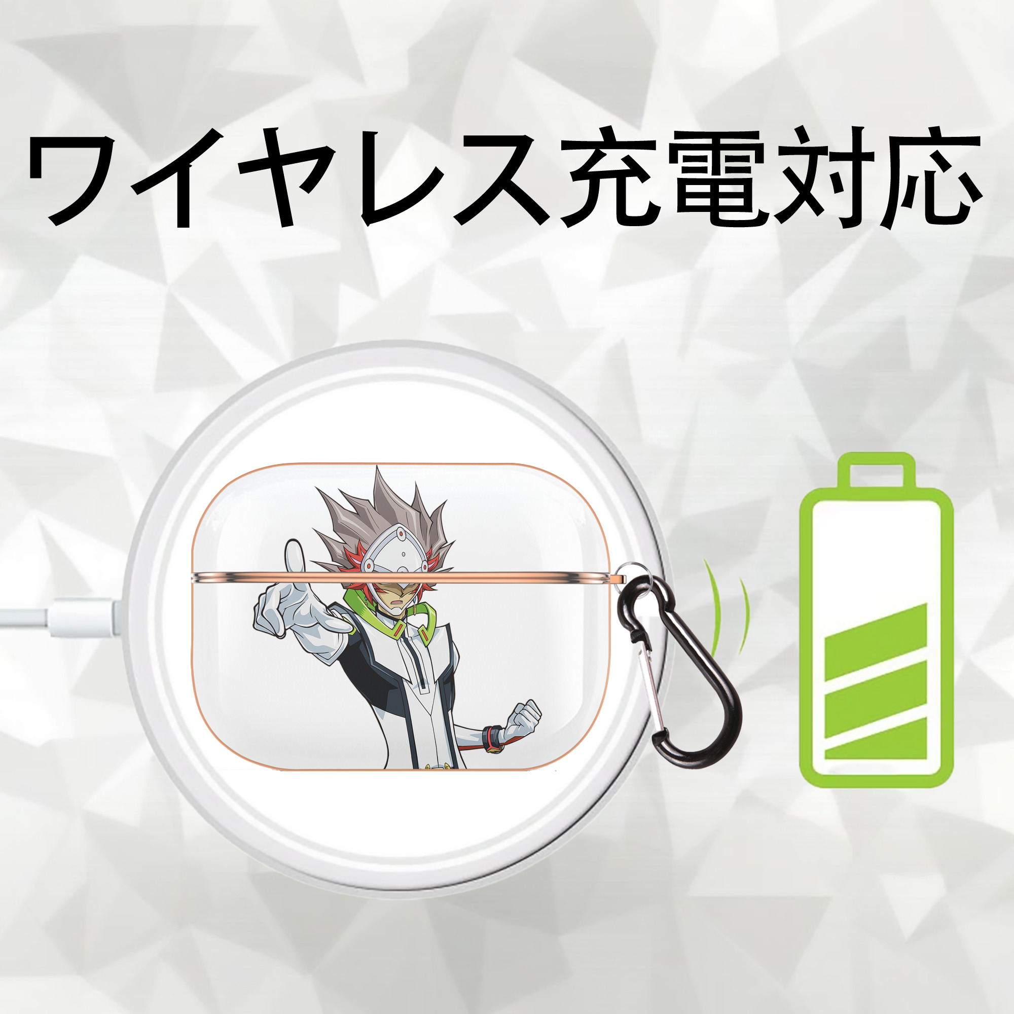 遊☆戯☆王 Yu-Gi-Oh! 【AirPods Pro用】ハードシェル保護ケース｜耐衝撃・防指紋・カラビナ付き商品仕様