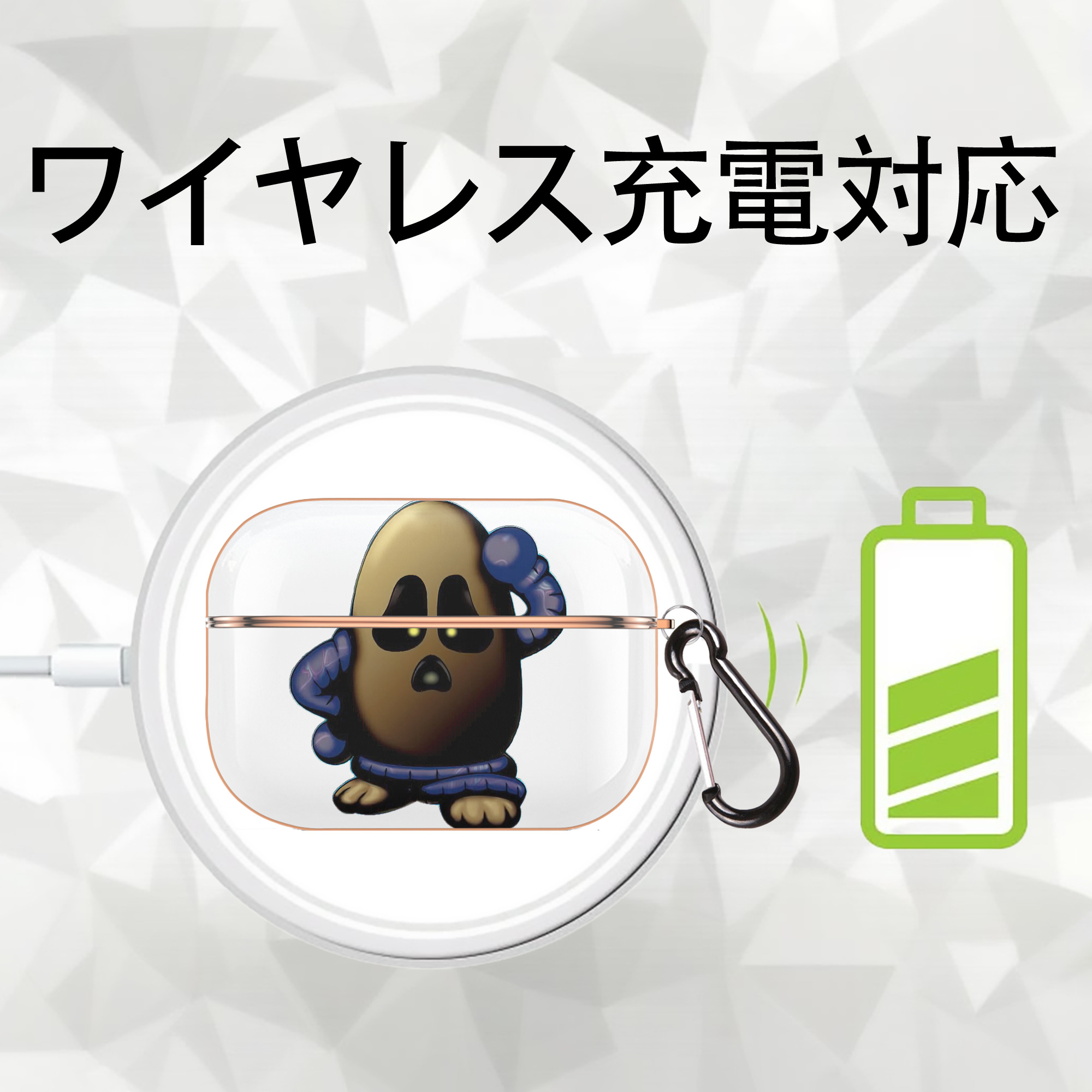 遊☆戯☆王 Yu-Gi-Oh! 【AirPods Pro用】ハードシェル保護ケース｜耐衝撃・防指紋・カラビナ付き商品仕様