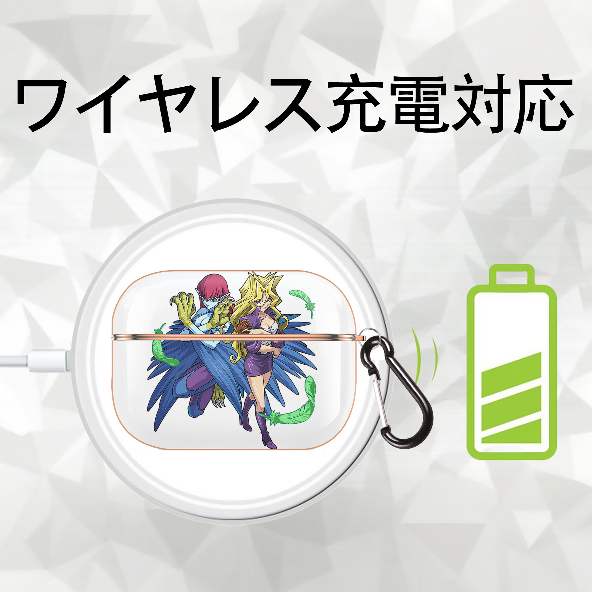 遊☆戯☆王 Yu-Gi-Oh! 【AirPods Pro用】ハードシェル保護ケース｜耐衝撃・防指紋・カラビナ付き商品仕様