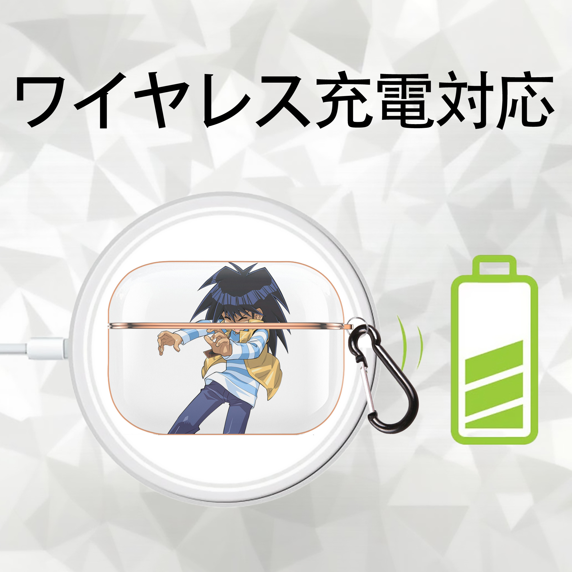 遊☆戯☆王 Yu-Gi-Oh! 【AirPods Pro用】ハードシェル保護ケース｜耐衝撃・防指紋・カラビナ付き商品仕様