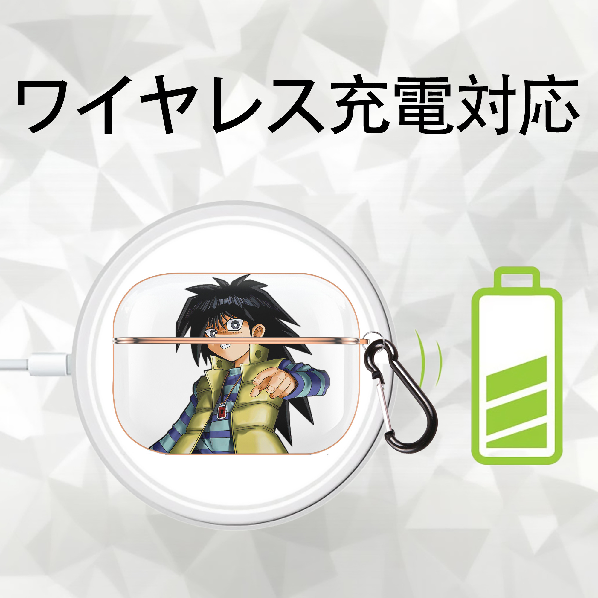遊☆戯☆王 Yu-Gi-Oh! 【AirPods Pro用】ハードシェル保護ケース｜耐衝撃・防指紋・カラビナ付き商品仕様