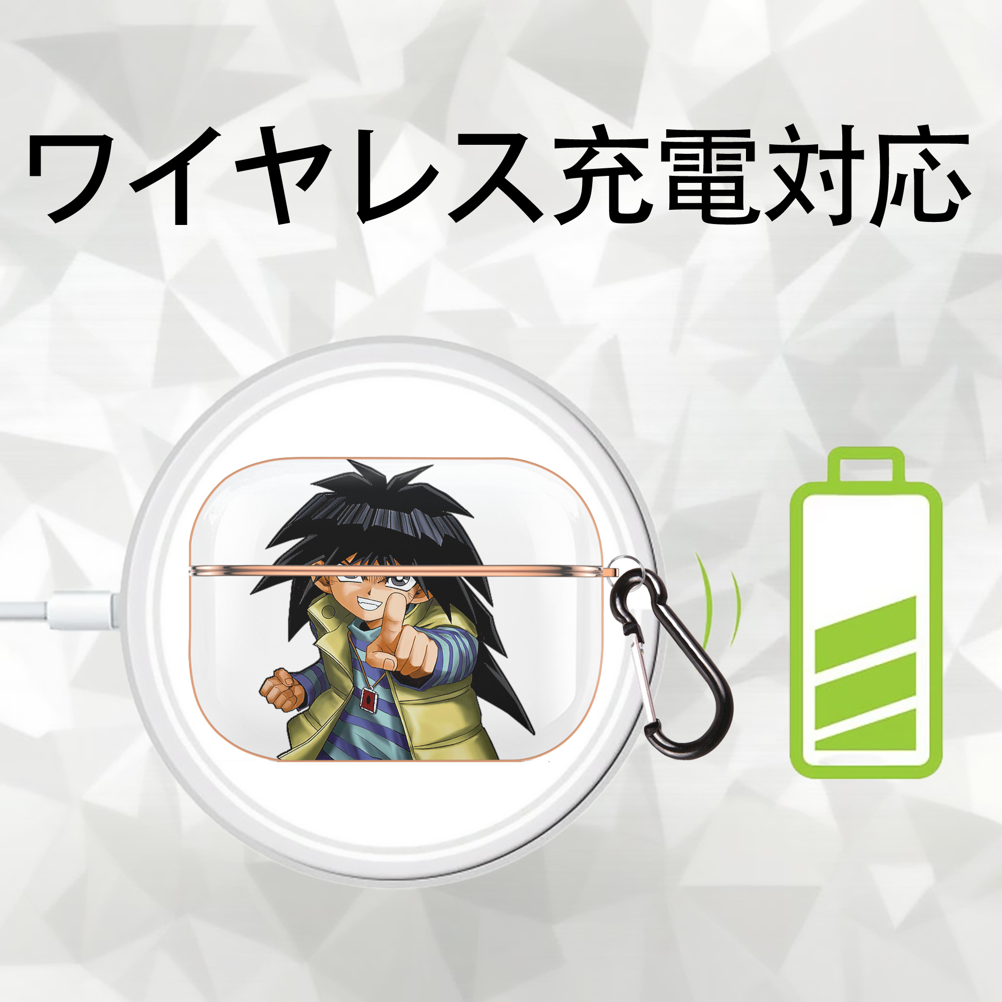 遊☆戯☆王 Yu-Gi-Oh! 【AirPods Pro用】ハードシェル保護ケース｜耐衝撃・防指紋・カラビナ付き商品仕様