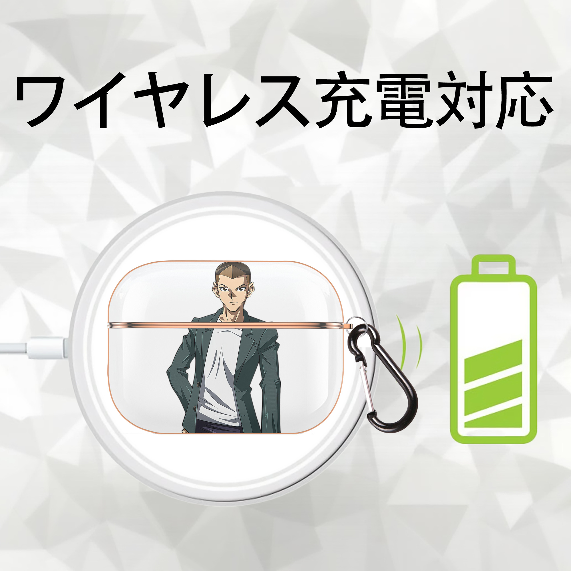 遊☆戯☆王 Yu-Gi-Oh! 【AirPods Pro用】ハードシェル保護ケース｜耐衝撃・防指紋・カラビナ付き商品仕様