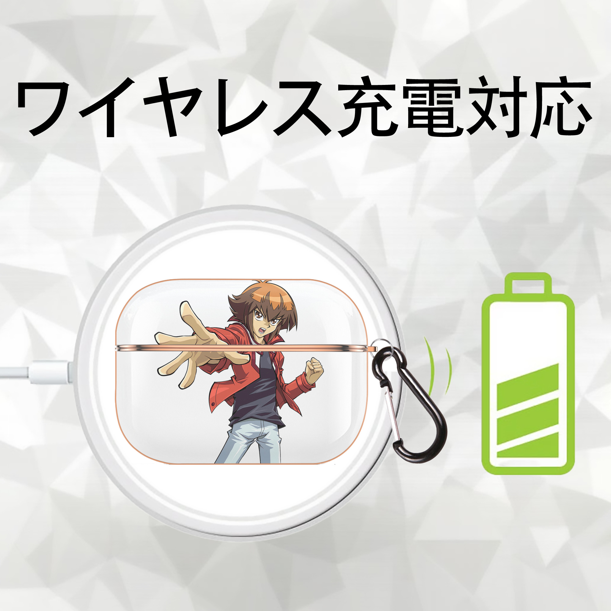 遊☆戯☆王 Yu-Gi-Oh! 【AirPods Pro用】ハードシェル保護ケース｜耐衝撃・防指紋・カラビナ付き商品仕様
