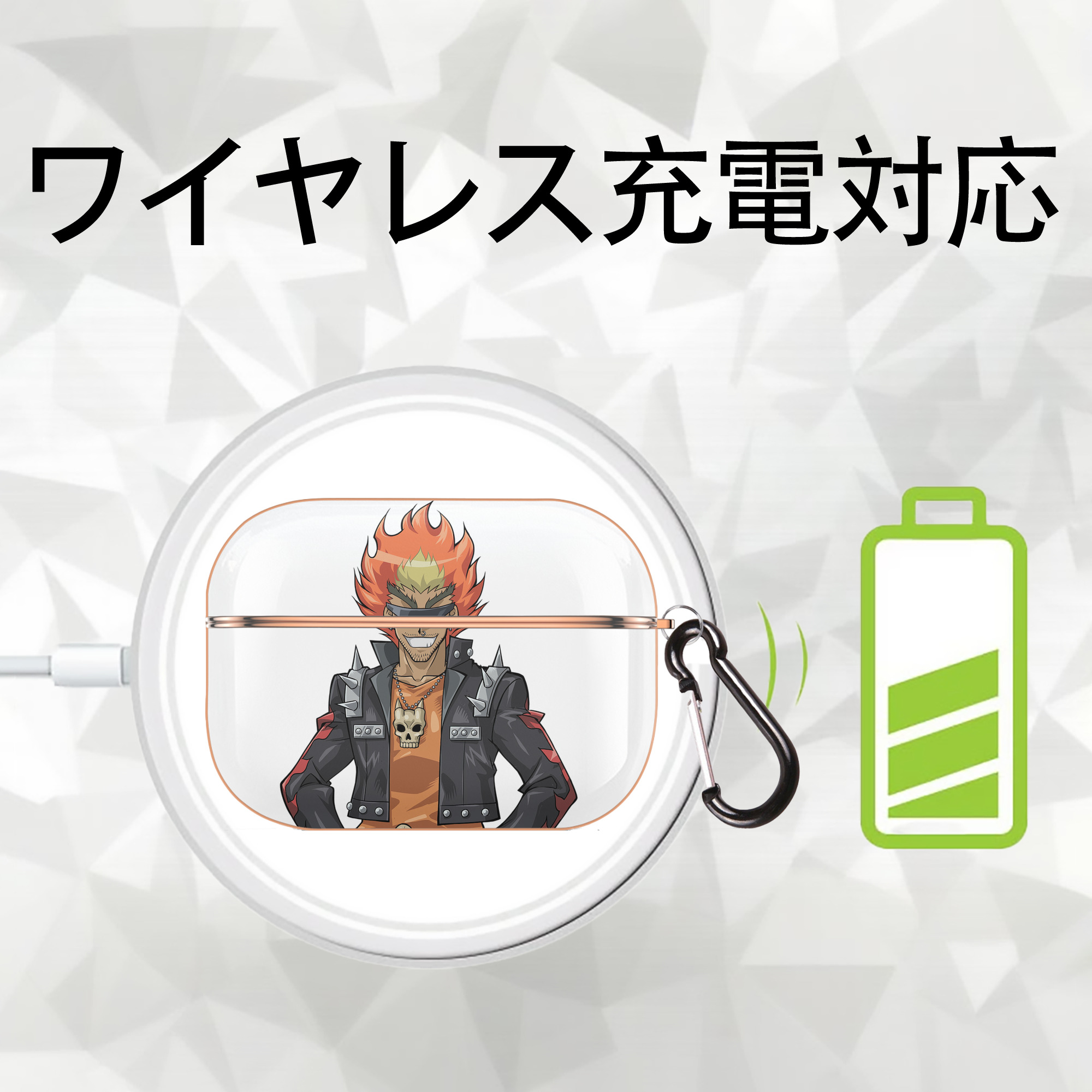 遊☆戯☆王 Yu-Gi-Oh! 【AirPods Pro用】ハードシェル保護ケース｜耐衝撃・防指紋・カラビナ付き商品仕様